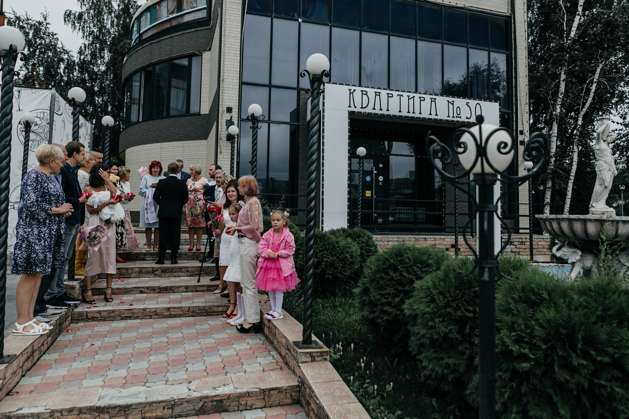 Сережа и Даша. Свадебный и семейный фотограф Елена Иштулкина