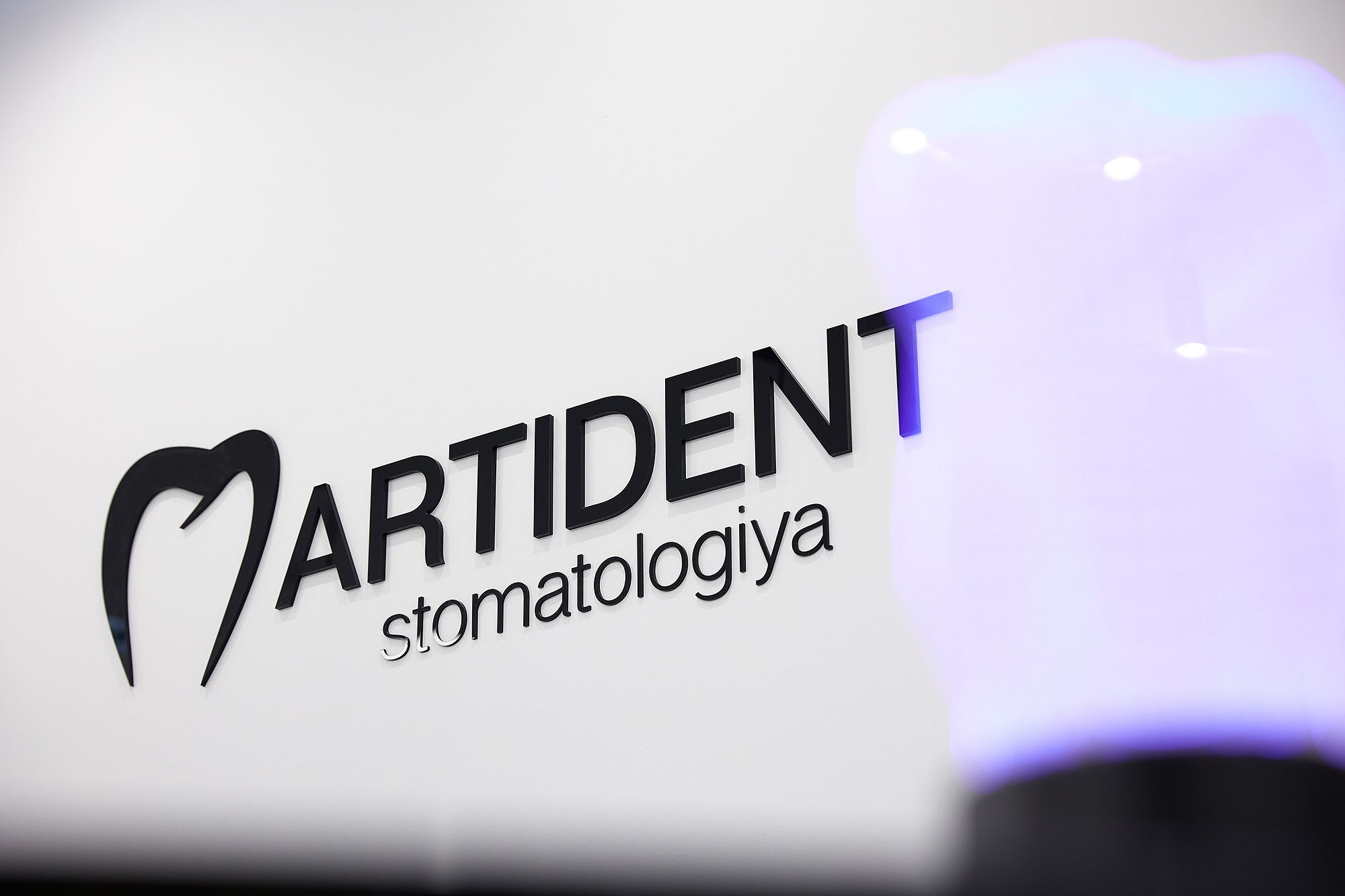 Интерьерная съемка для бизнеса. Фотограф в Москве Валерий Боцман