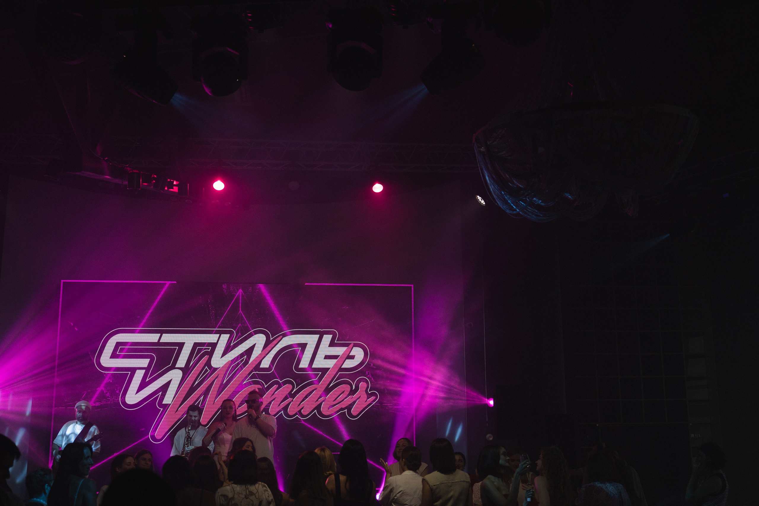 Корпоратив компании Эксимер. Свадебный и репортажный фотограф в Санкт-Петербурге | Михаил Песиков