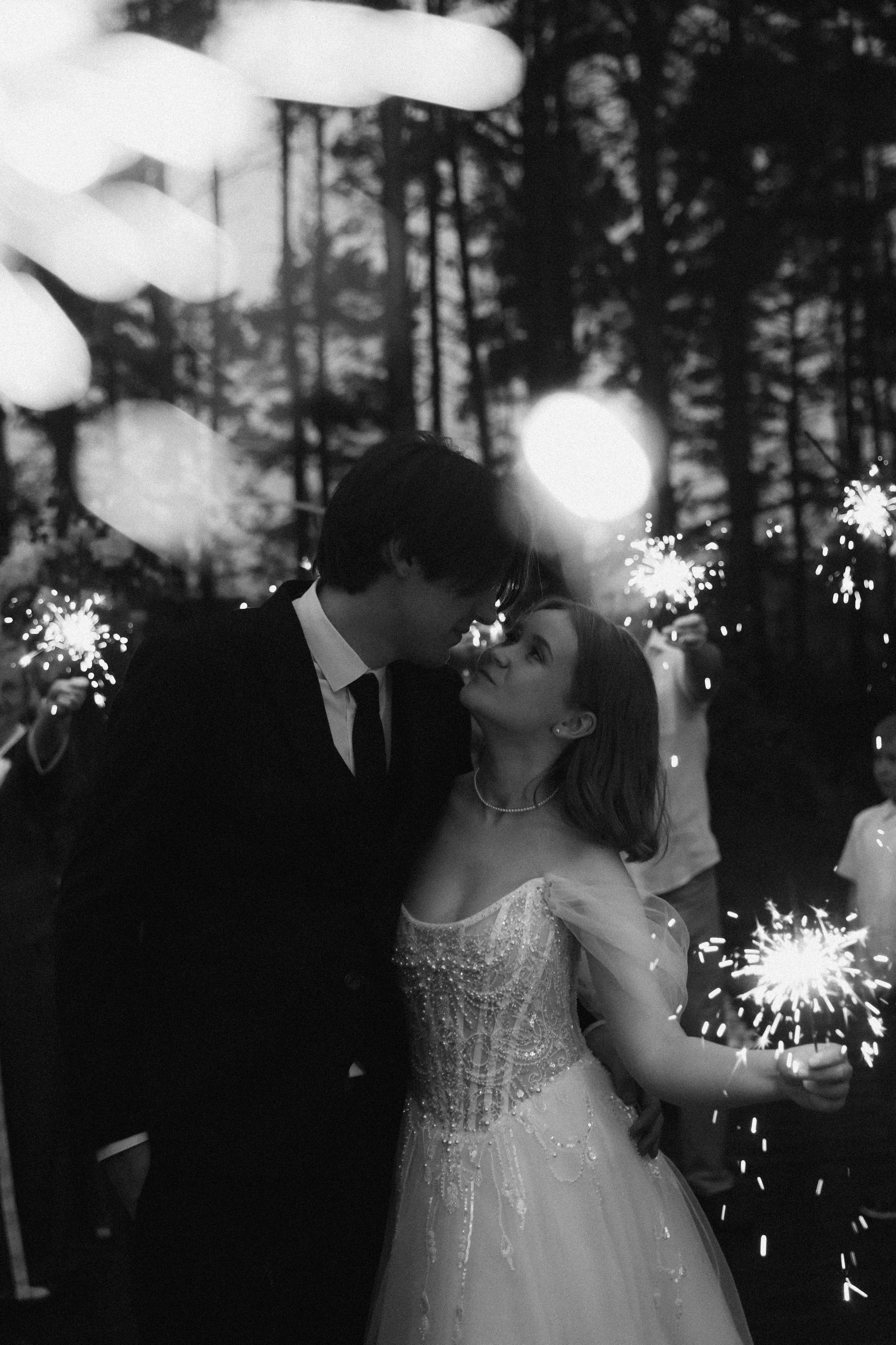 Никита и Юля. Свадебный фотограф Екатеринбург Алексей Ладыгин