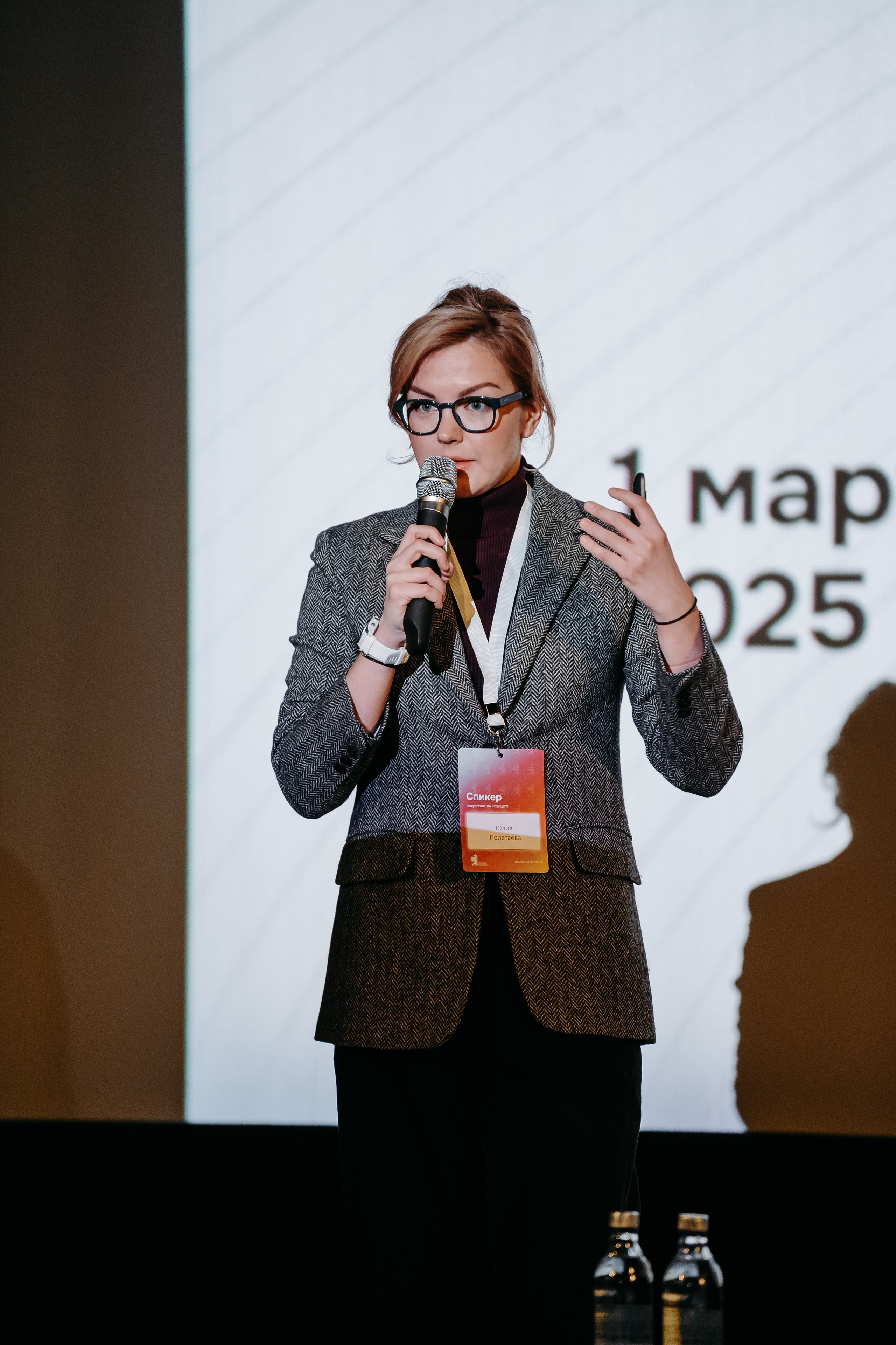 Чукотка_будущего_1.03.25. Репортажный и свадебный фотограф в Москве Рая Небогатова