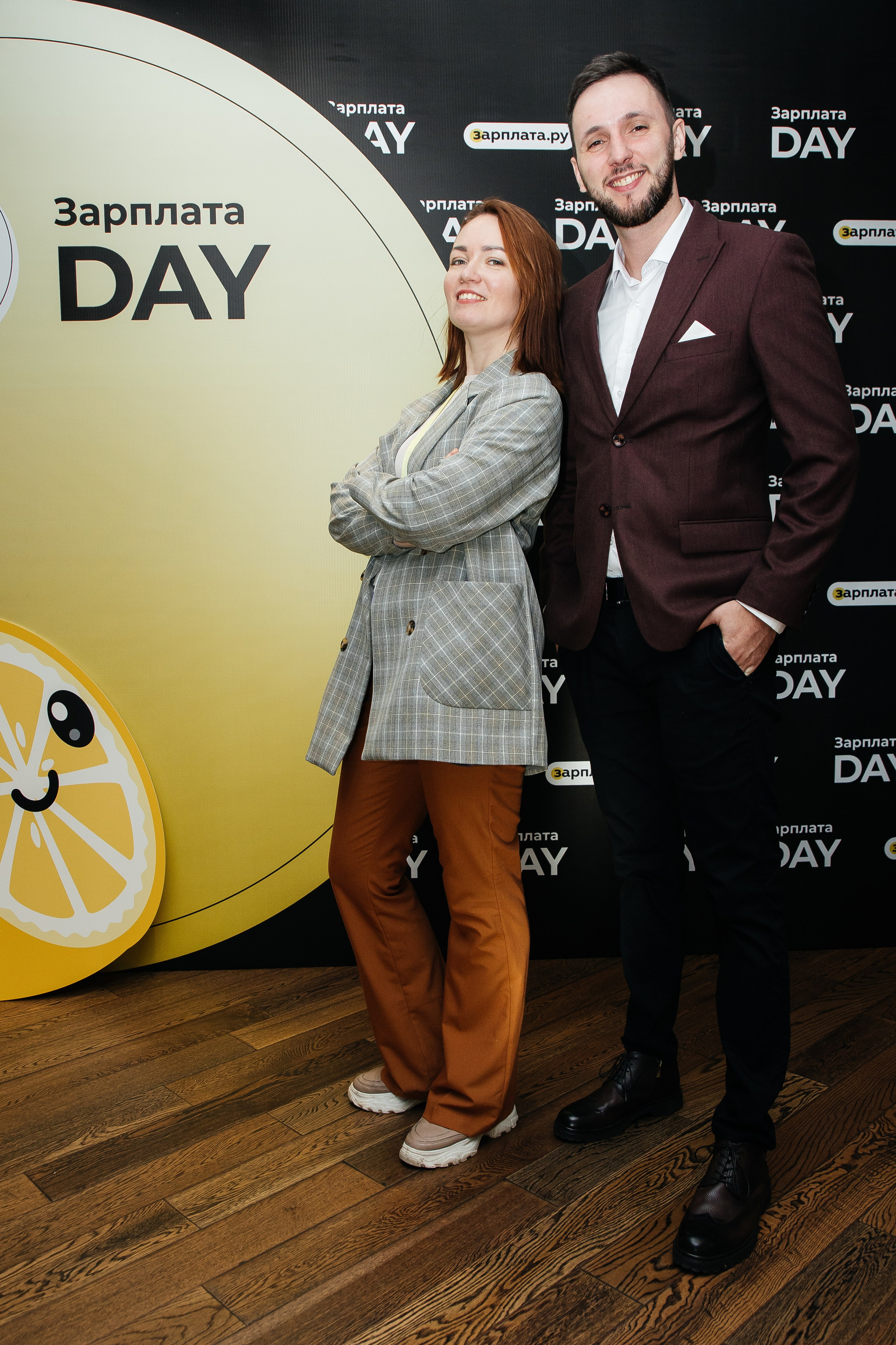 Зарплата.ру. Фотограф Денис Лесковский (Тюмень)