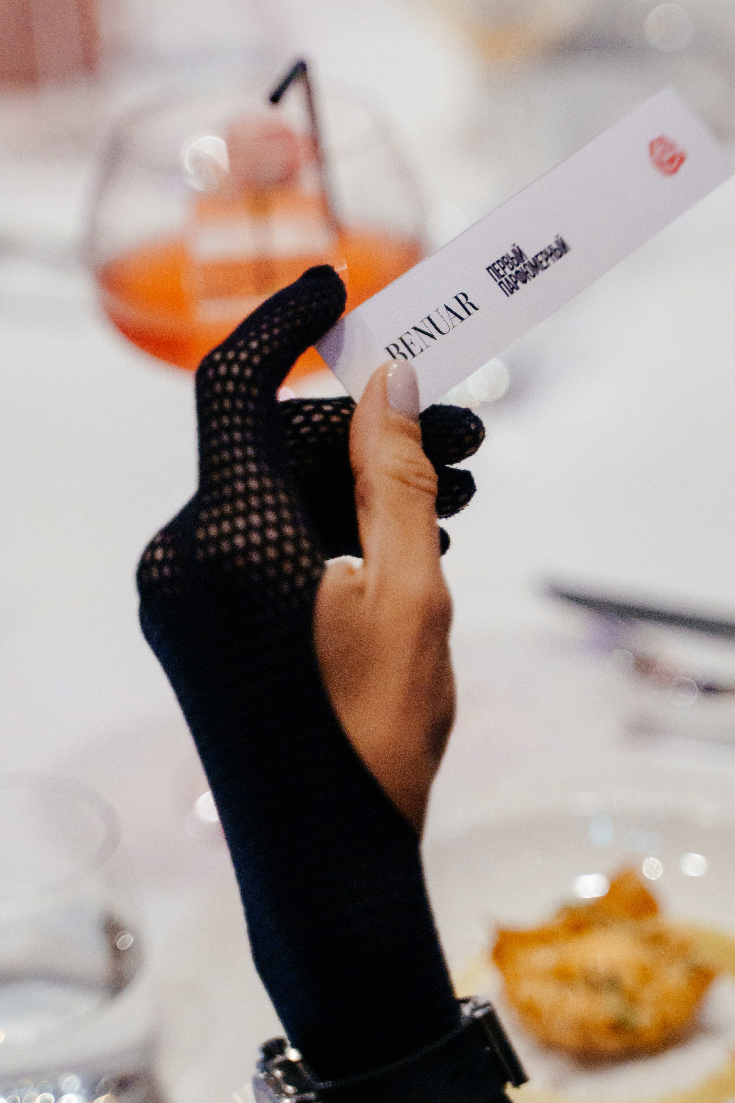 Коктейльно-парфюмерный вечер. BENUAR Restaurant