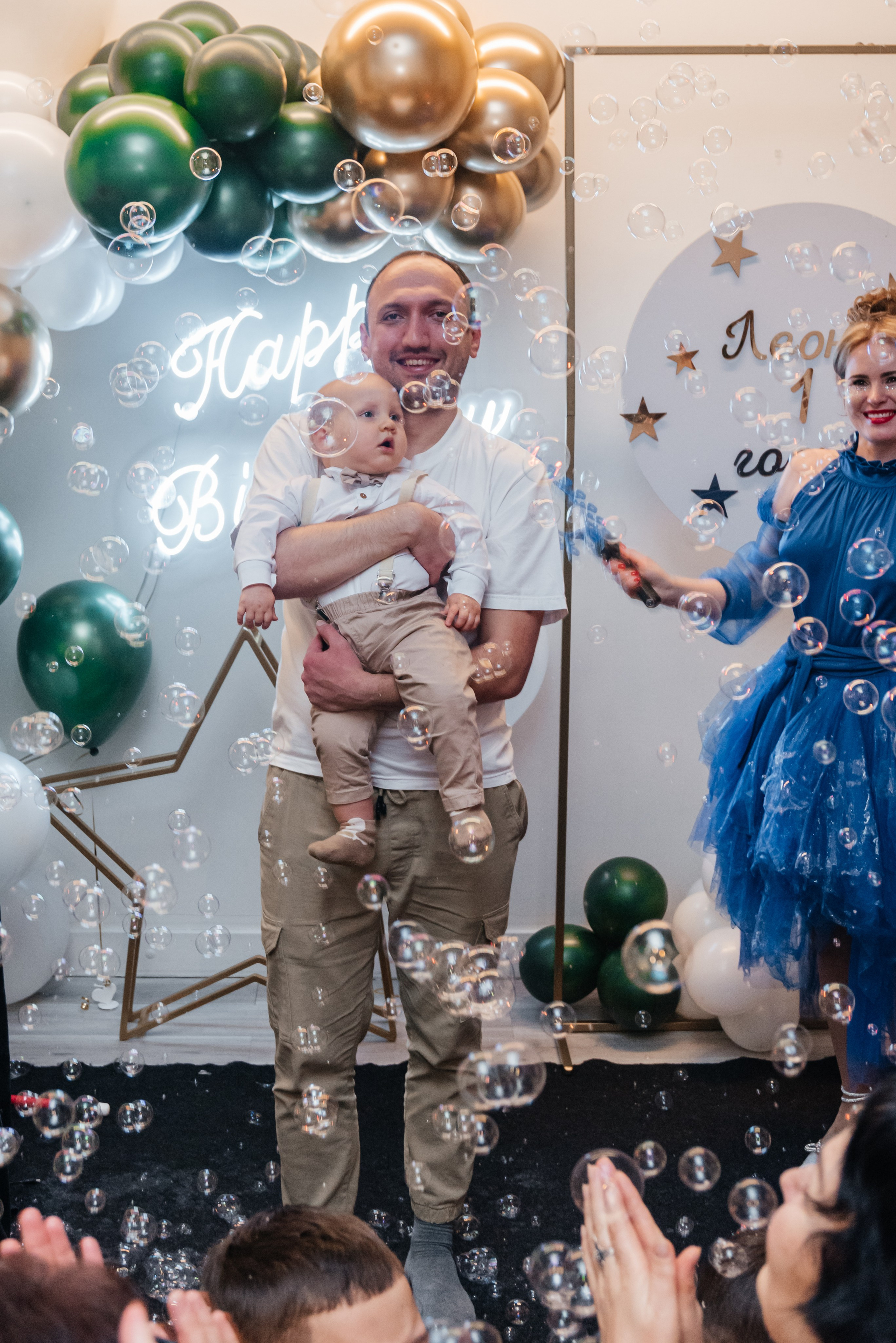 Разное. Фотограф Санкт-Петербурга Наталья Белова