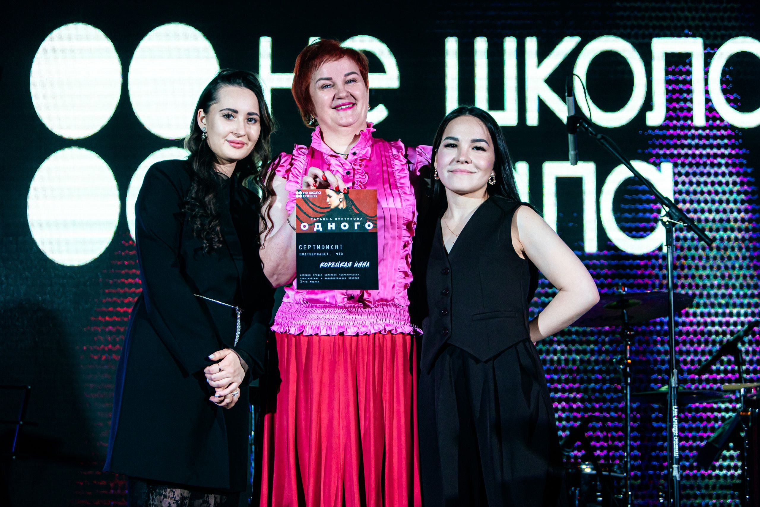 08.12 Не школа вокала. Команда специалистов в мире фотографии и видео. Детский фотограф, семейный фотограф