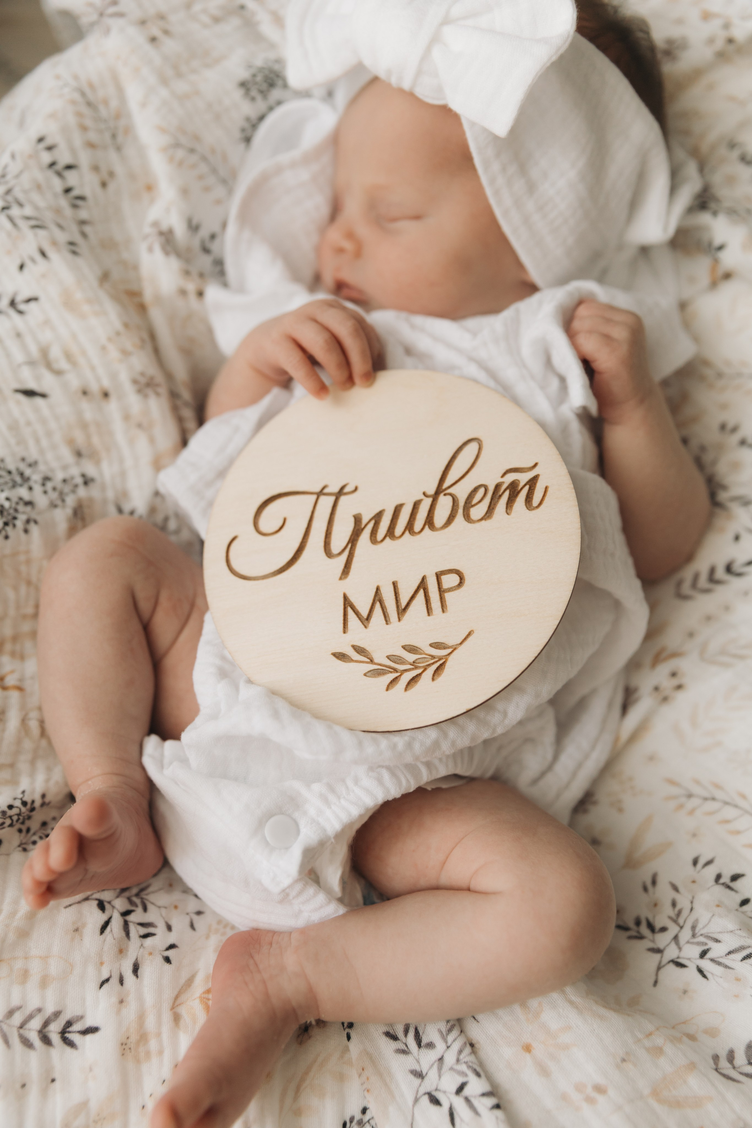 Фотосессия New born lifestyle в Краснодаре. Детский и семейный фотограф в Краснодаре и в станице Елизаветинская Олеся Стаценко