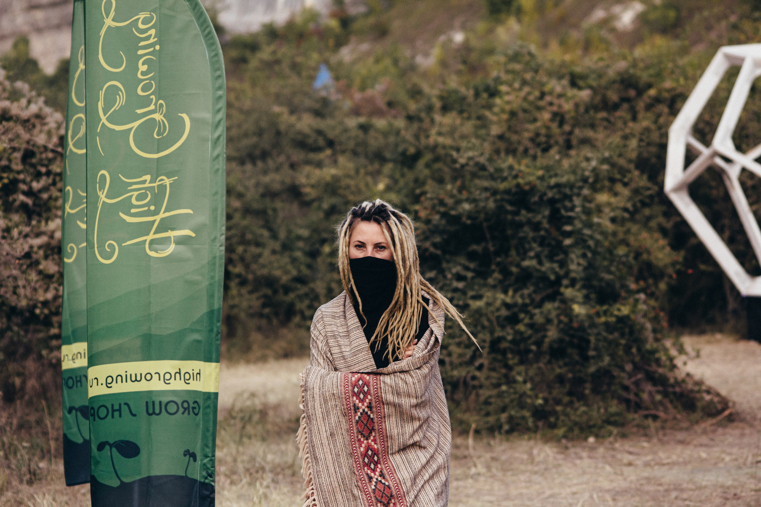 Музыкальный фестиваль Sun Spirit 2020. Фотограф Антон Катунин | Симферополь