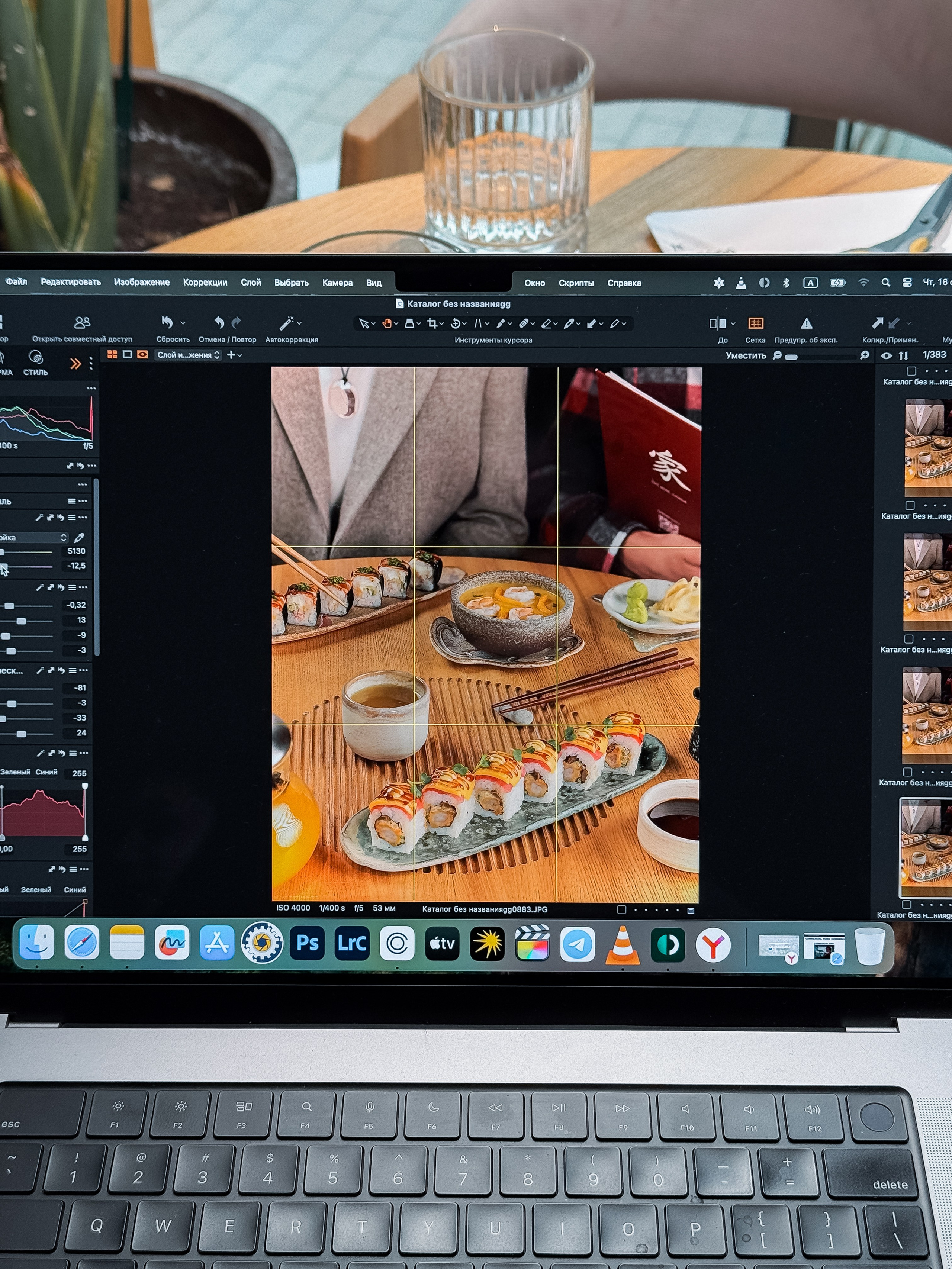 Создание контента | Фото | Видеосъемка | Александр Ярков