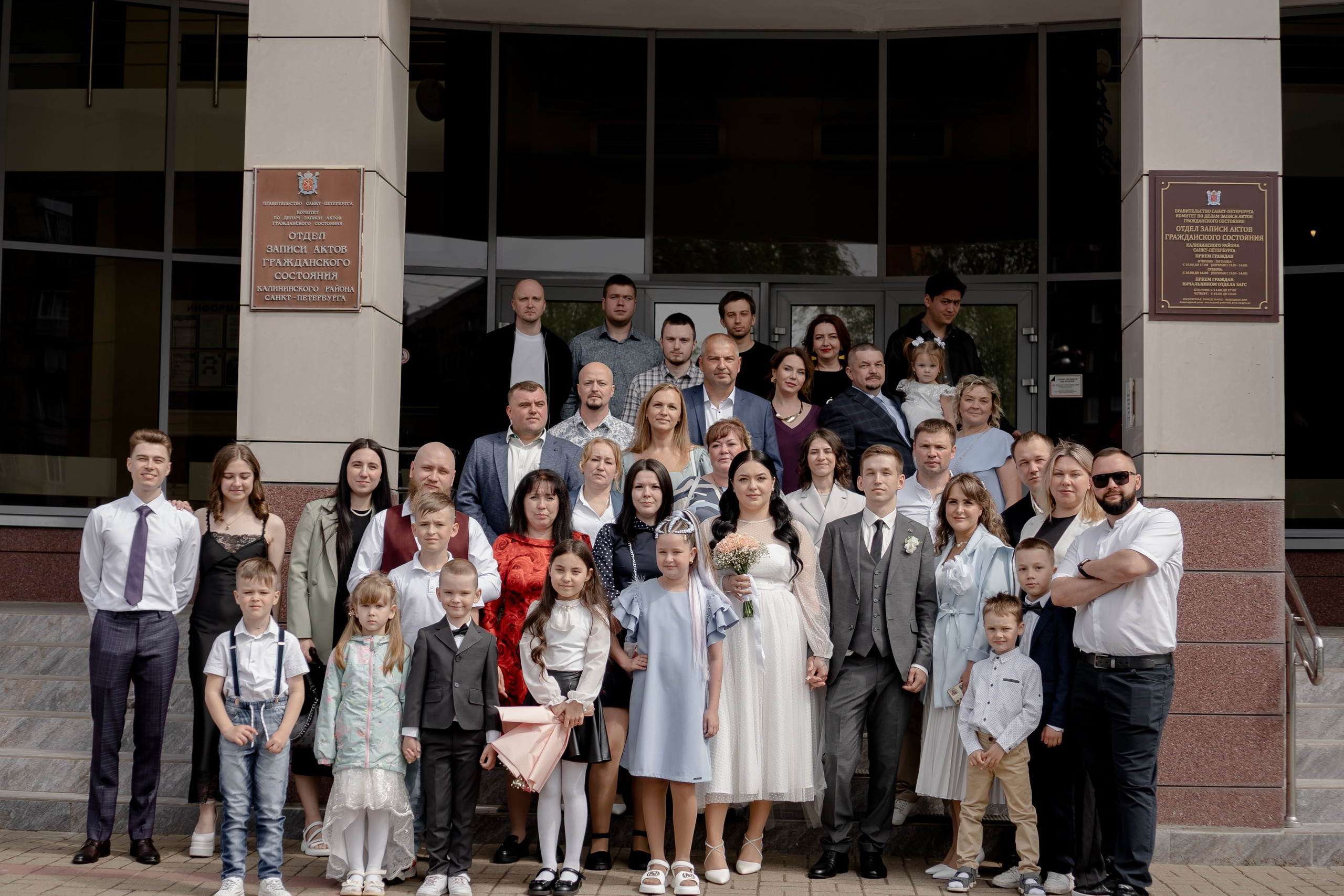 СВАДЕБНАЯ СЬЕМКА В ЗАГСЕ И БАНКЕТ. Профессиональный фотограф, Санкт-Петербург — Виктория Богомолова