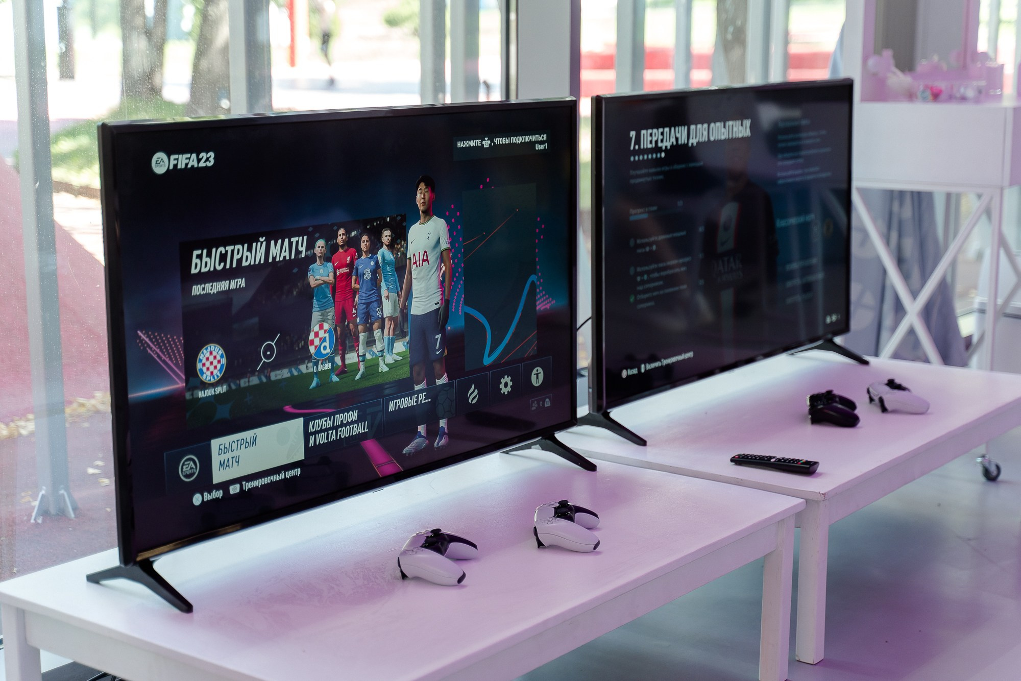 ФК «СКОРОСТЬ РЕШАЕТ» от СБП, РПЛ и Плюс Дача. Репортажный и свадебный фотограф в Москве