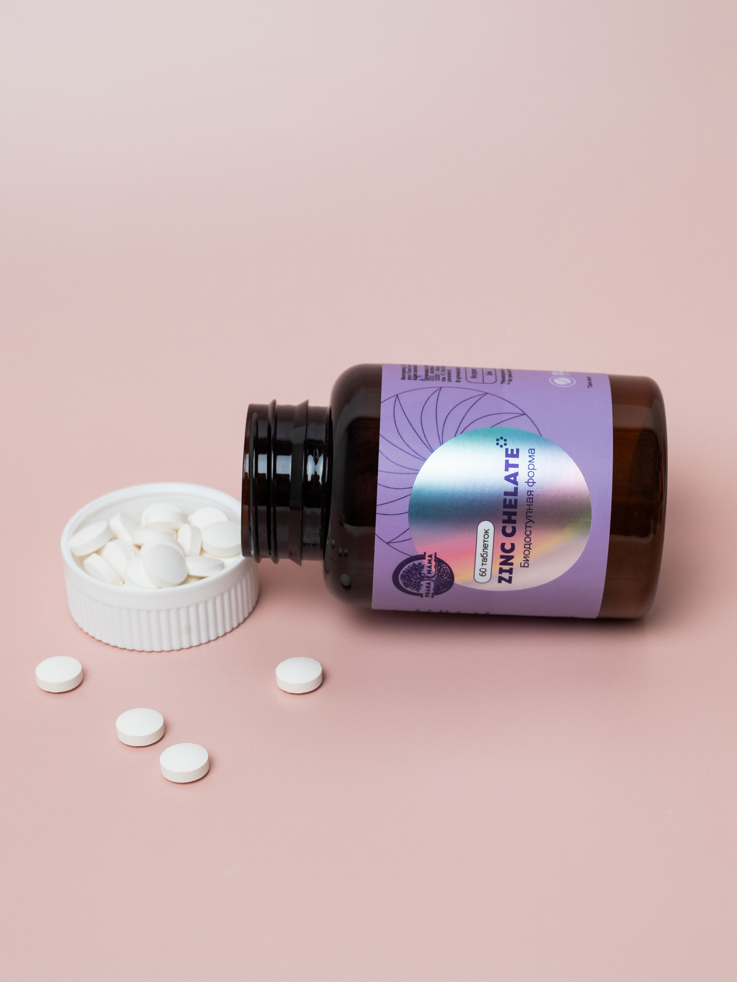 БАДы и косметика. Свадебный и семейный фотограф Юлия Чернобай | Подольск, Москва, Московская область