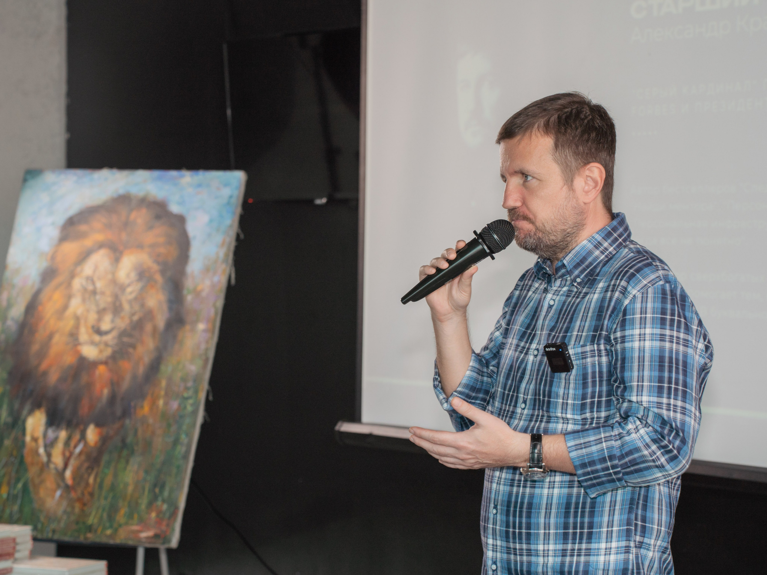 Клуб «SayYes». Фотограф Зинаида Евдокимова