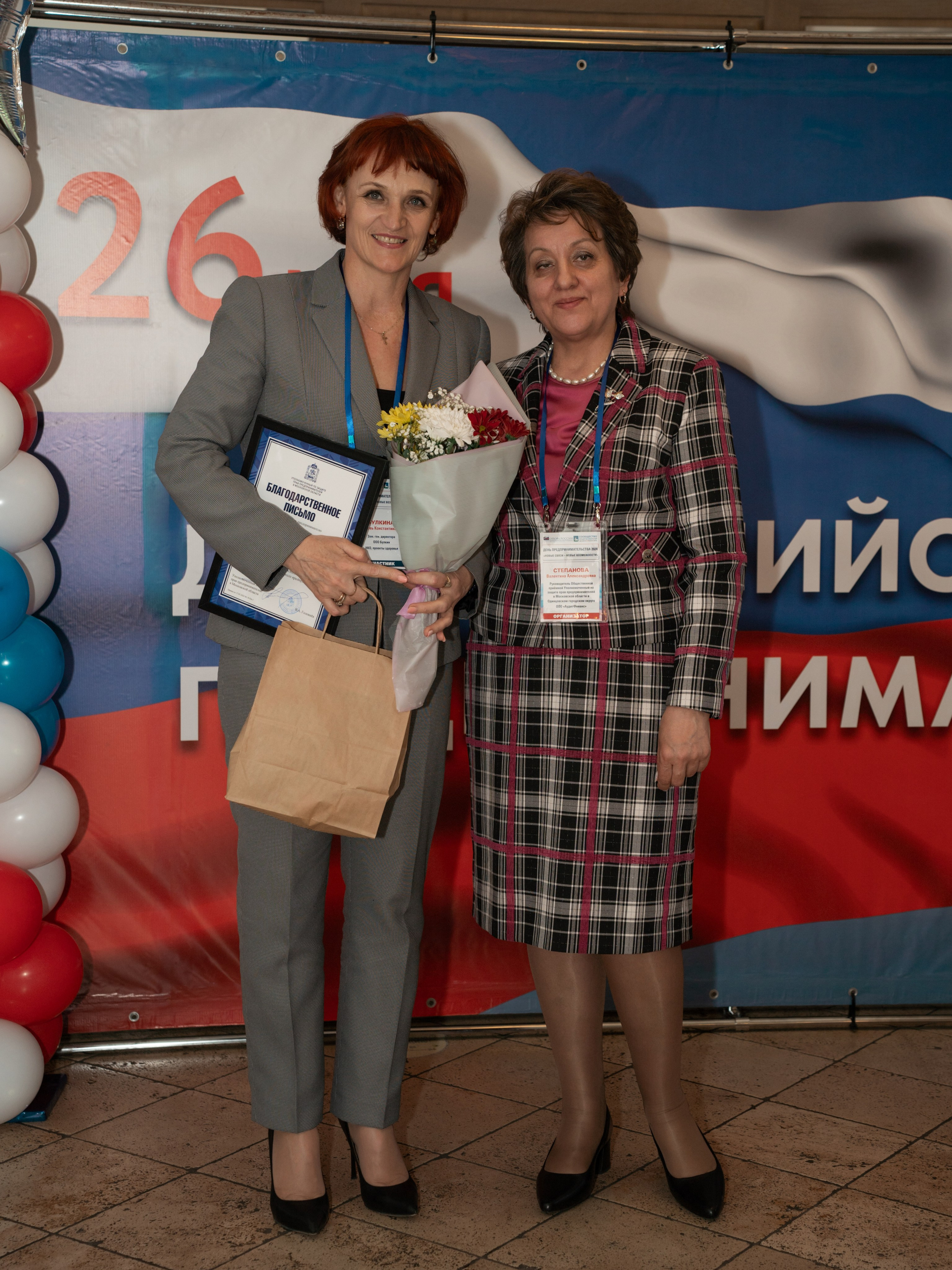 Фотосъёмка корпоратива. Фотограф Зинаида Евдокимова