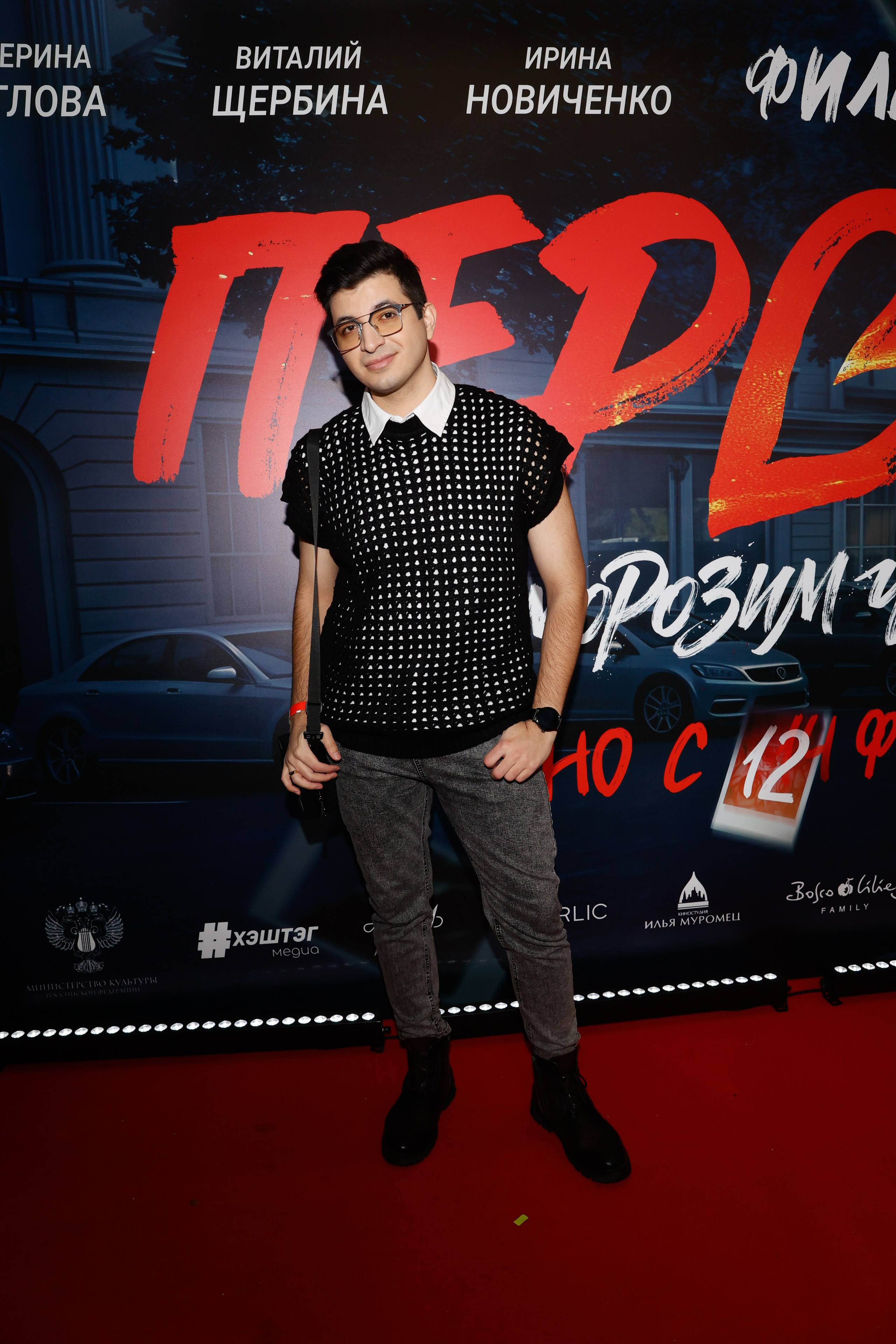 ПЕРВАЯ. Nikolskayasecular