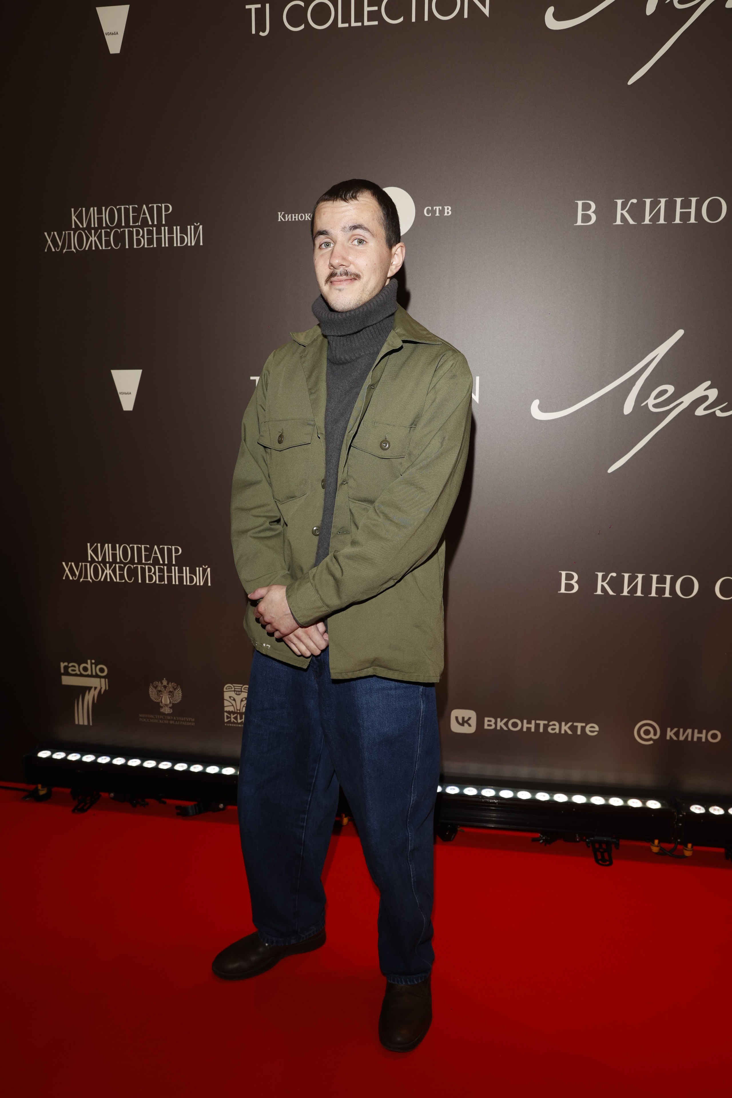 ЛЕРМОНТОВ. Nikolskayasecular