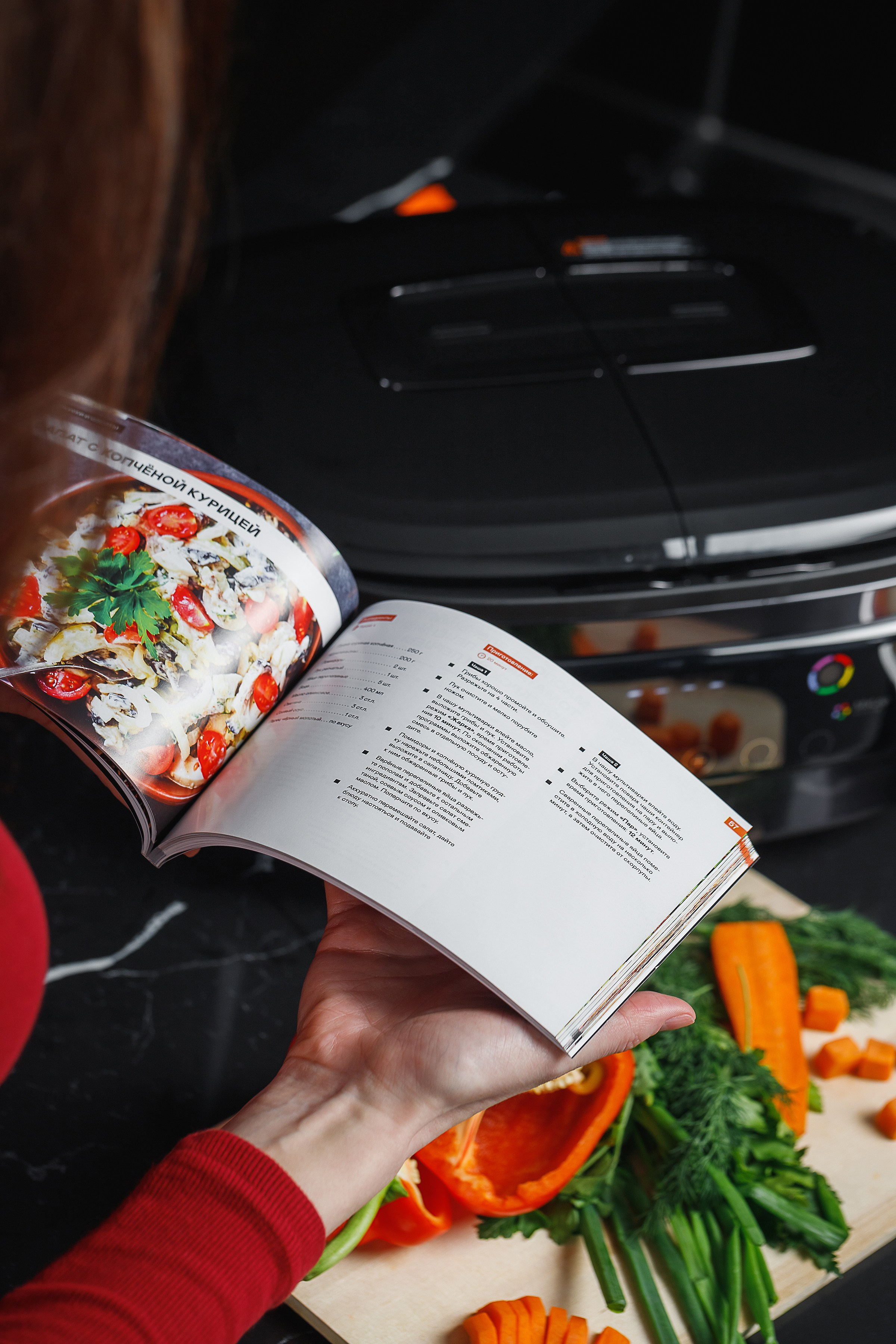 GARLYN. Бытовая техника. Интерьерный фотограф и видеограф в Санкт-Петербурге Вадим Балбашевский