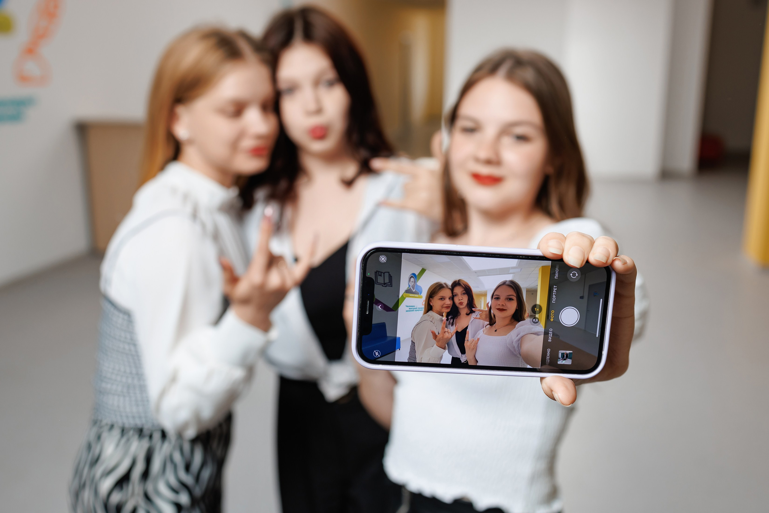 11 класс, выпуск 2024