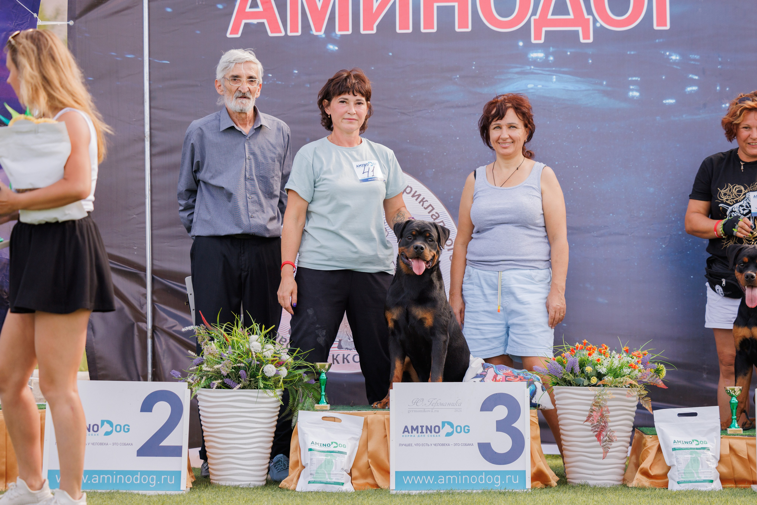 Анапа ротвейлеры 14-15.09.2024. Фотограф-анималист Юлия Германика