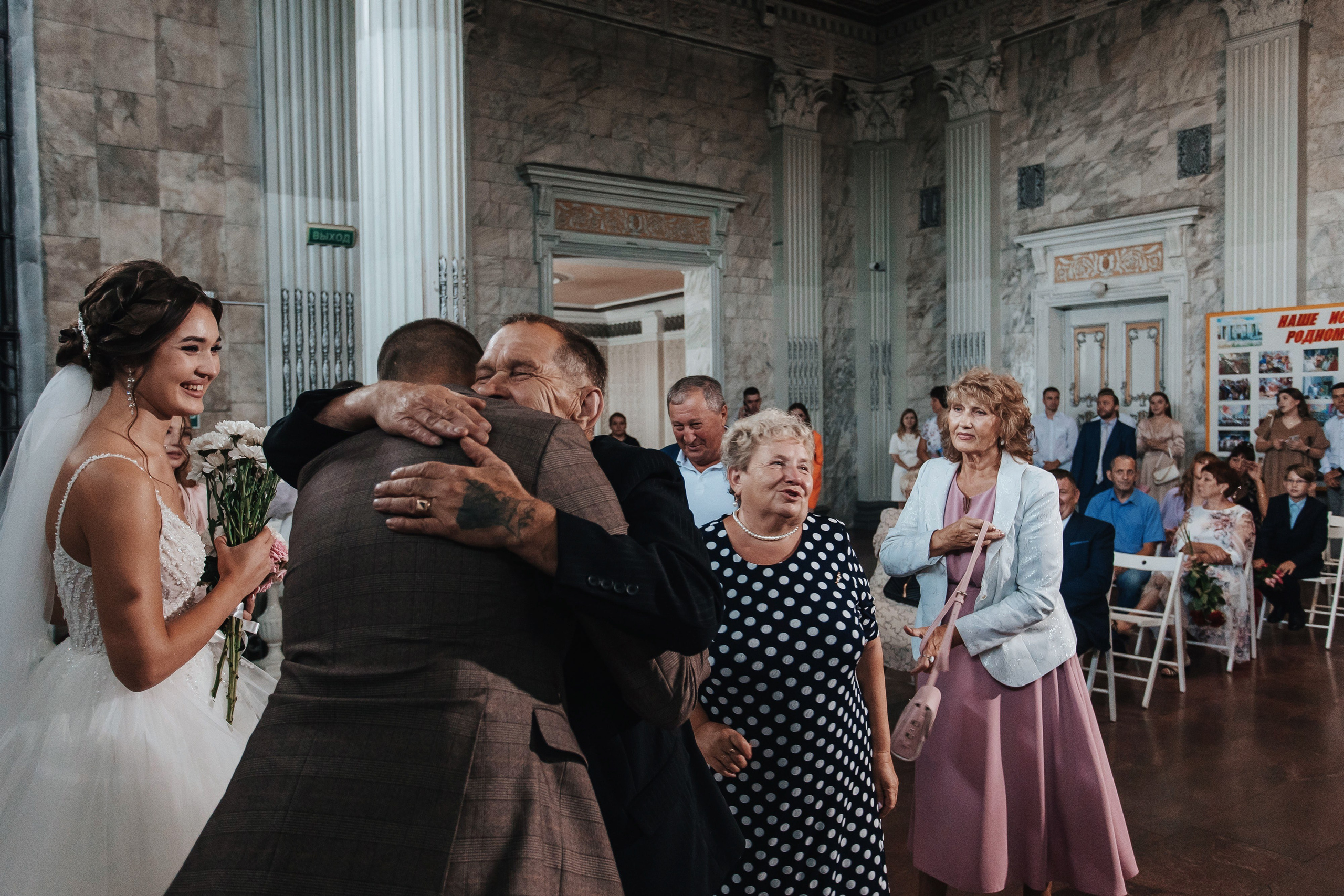 Семён & Татьяна. Алёна Киселёва | фотограф