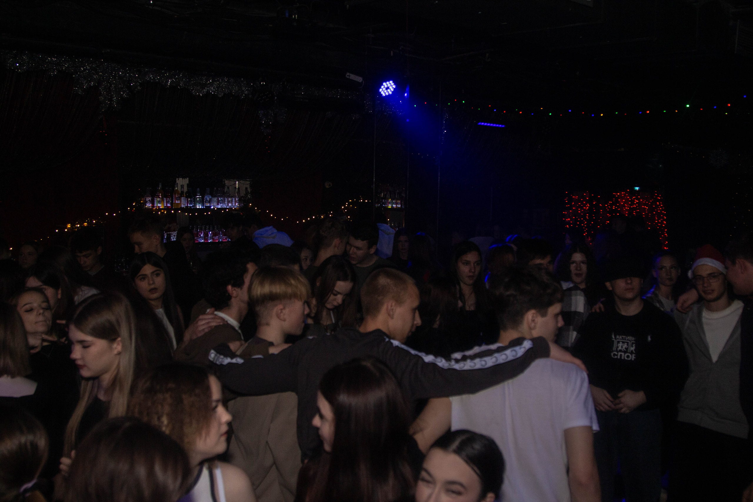 Клуб Serdce. Ладно