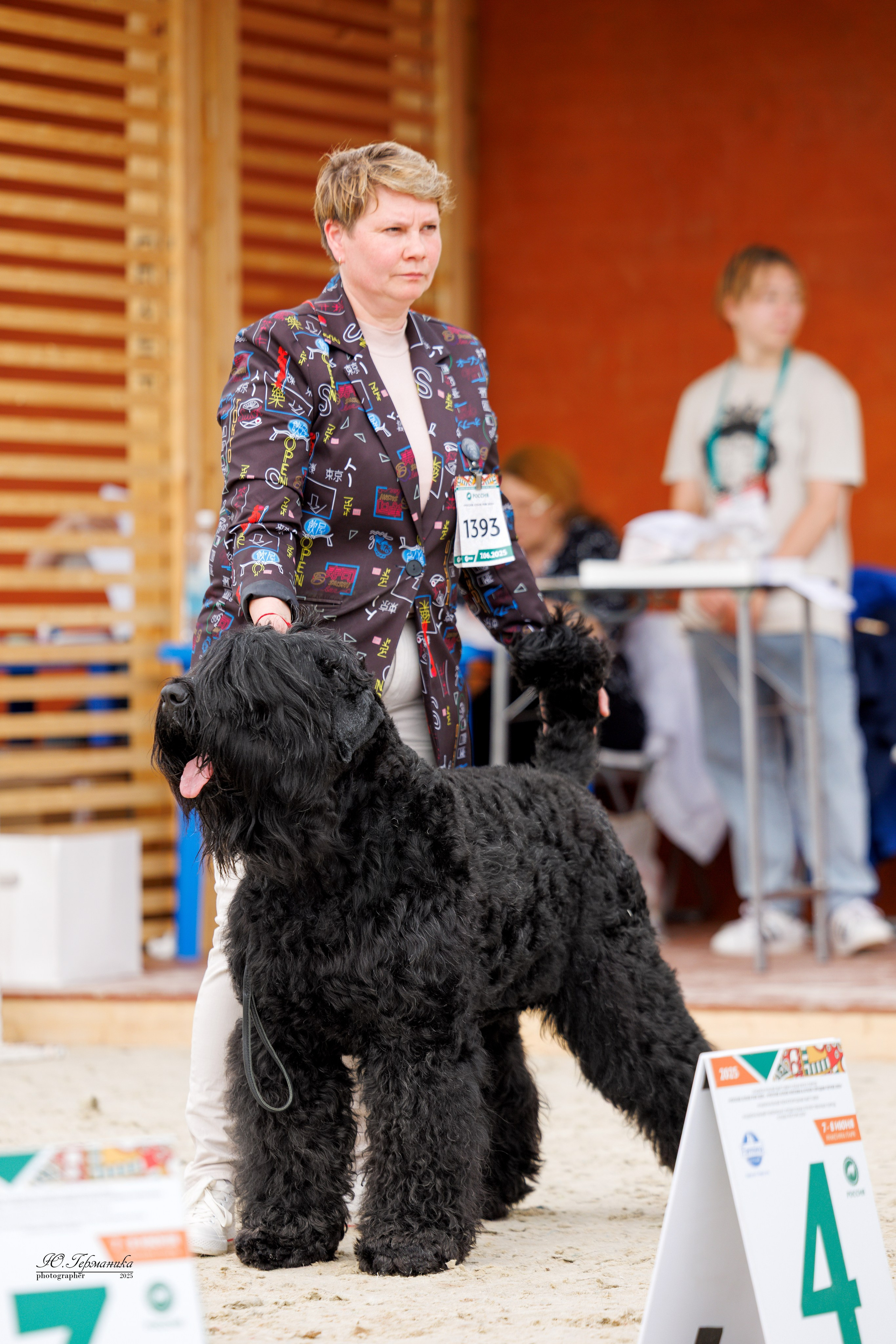 РОССИЯ 7-8.06.2025. Фотограф-анималист Юлия Германика