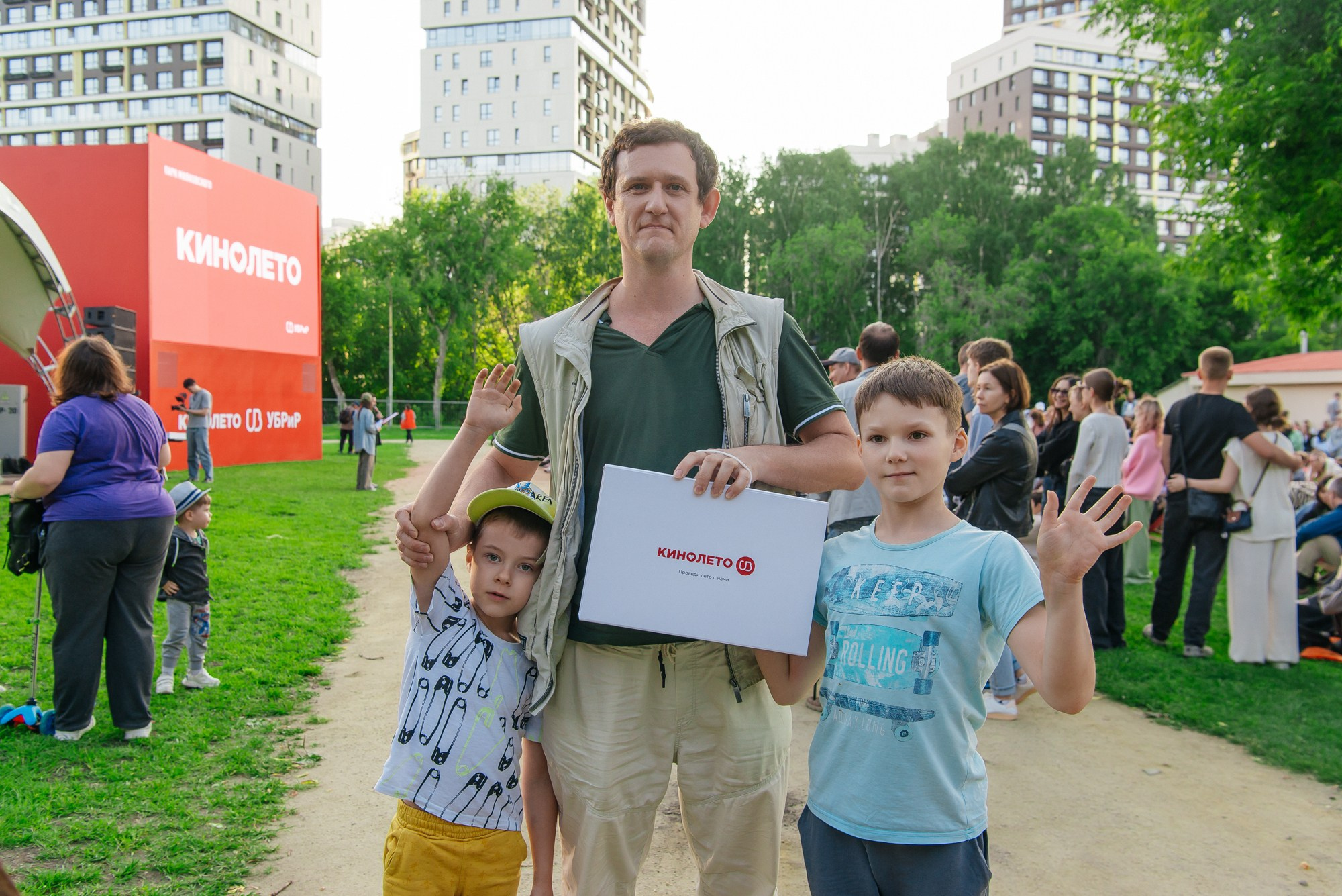 УБРиР. Кинолето в ЦПКиО. Профессиональный фотограф в Екатеринбурге Ирина Смирнова