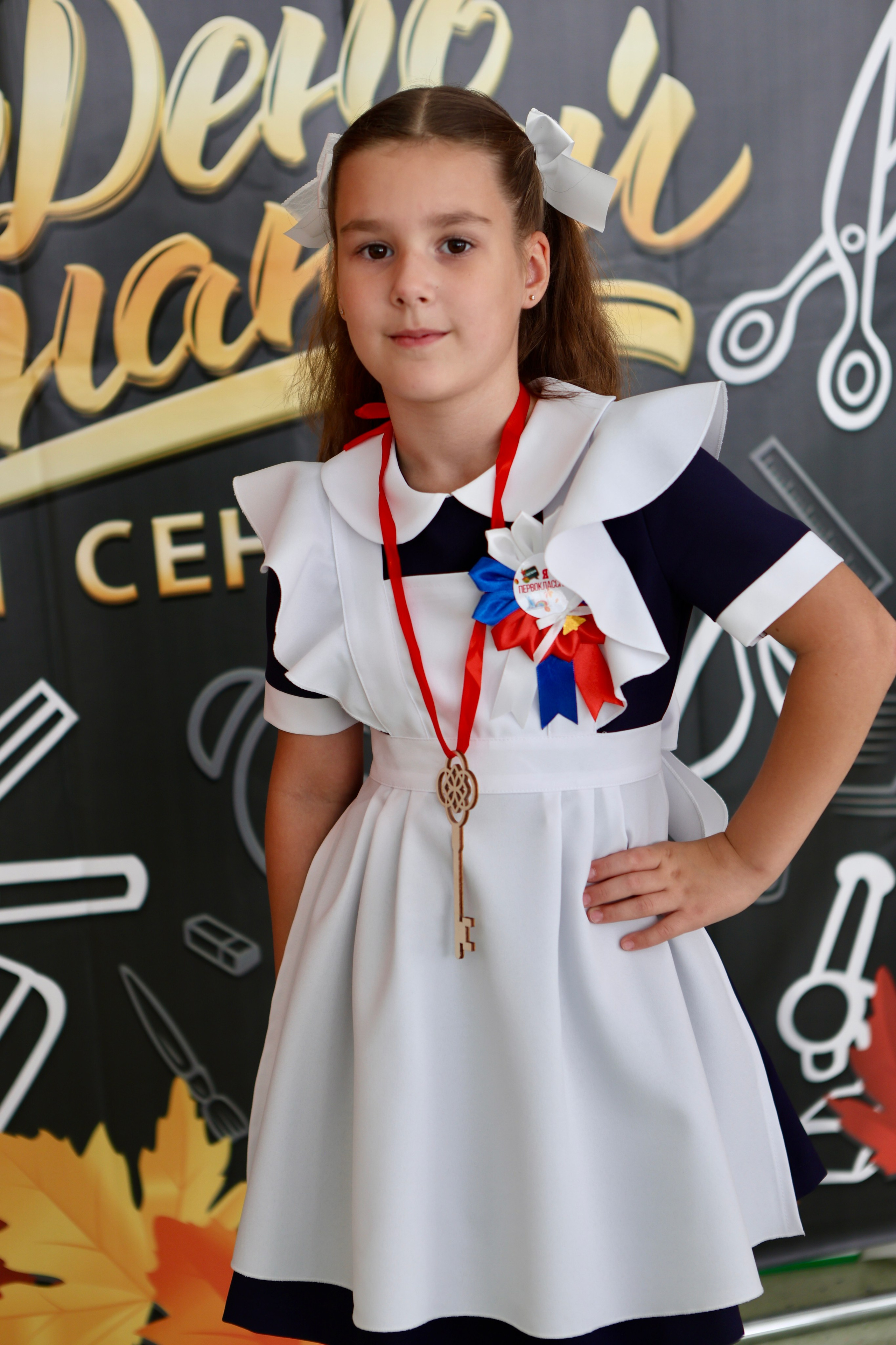 Первое сентября. Фотограф в Курске Смирнов Евгений