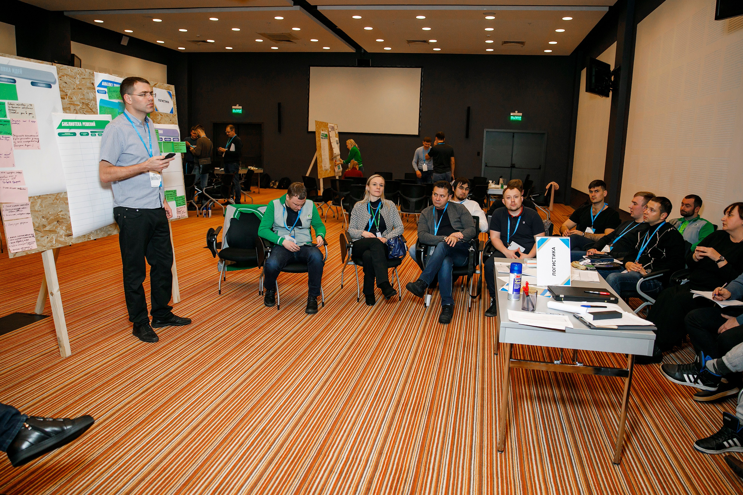 Конференции. Фотограф Сергей Колесников