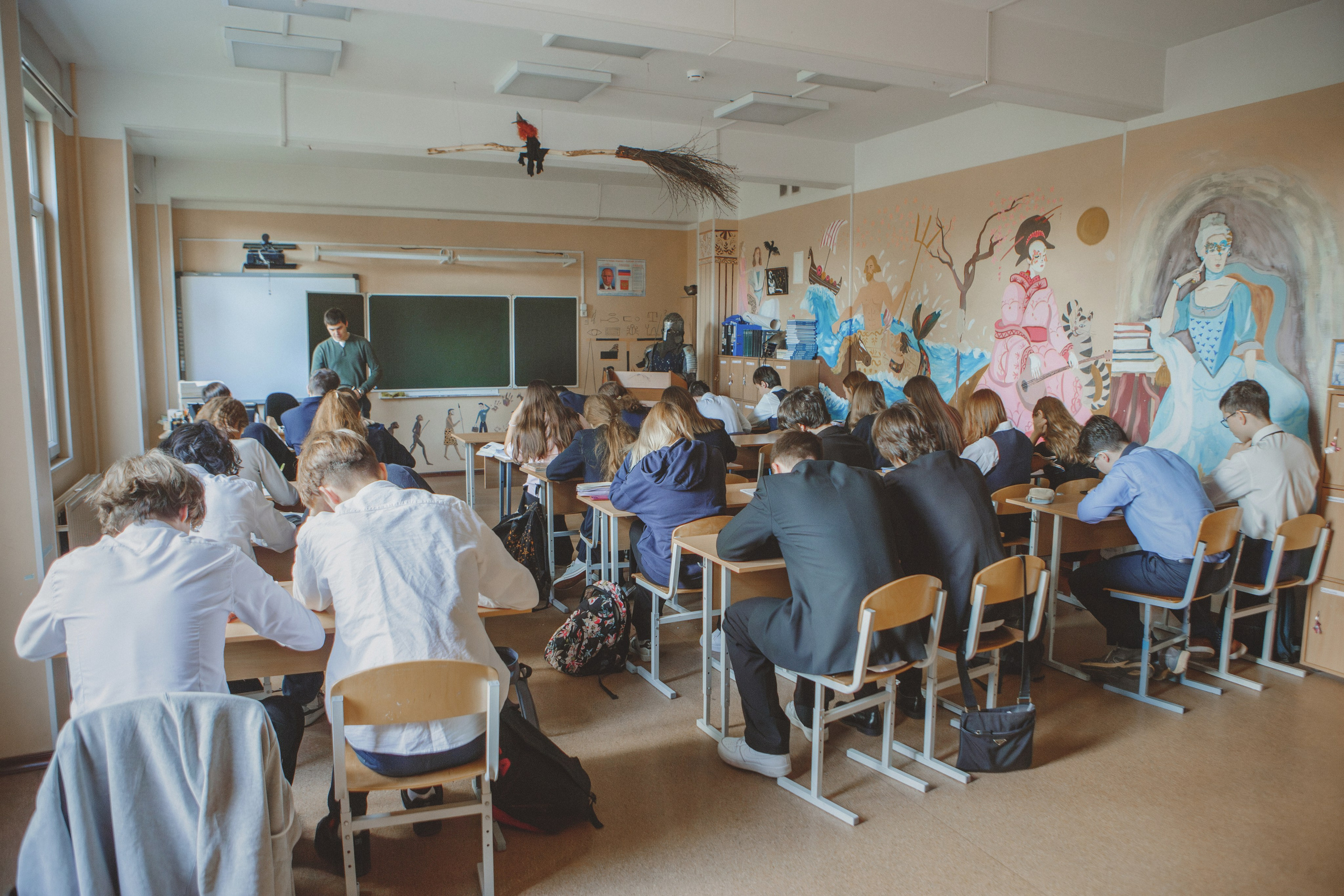 9 класс. Главная