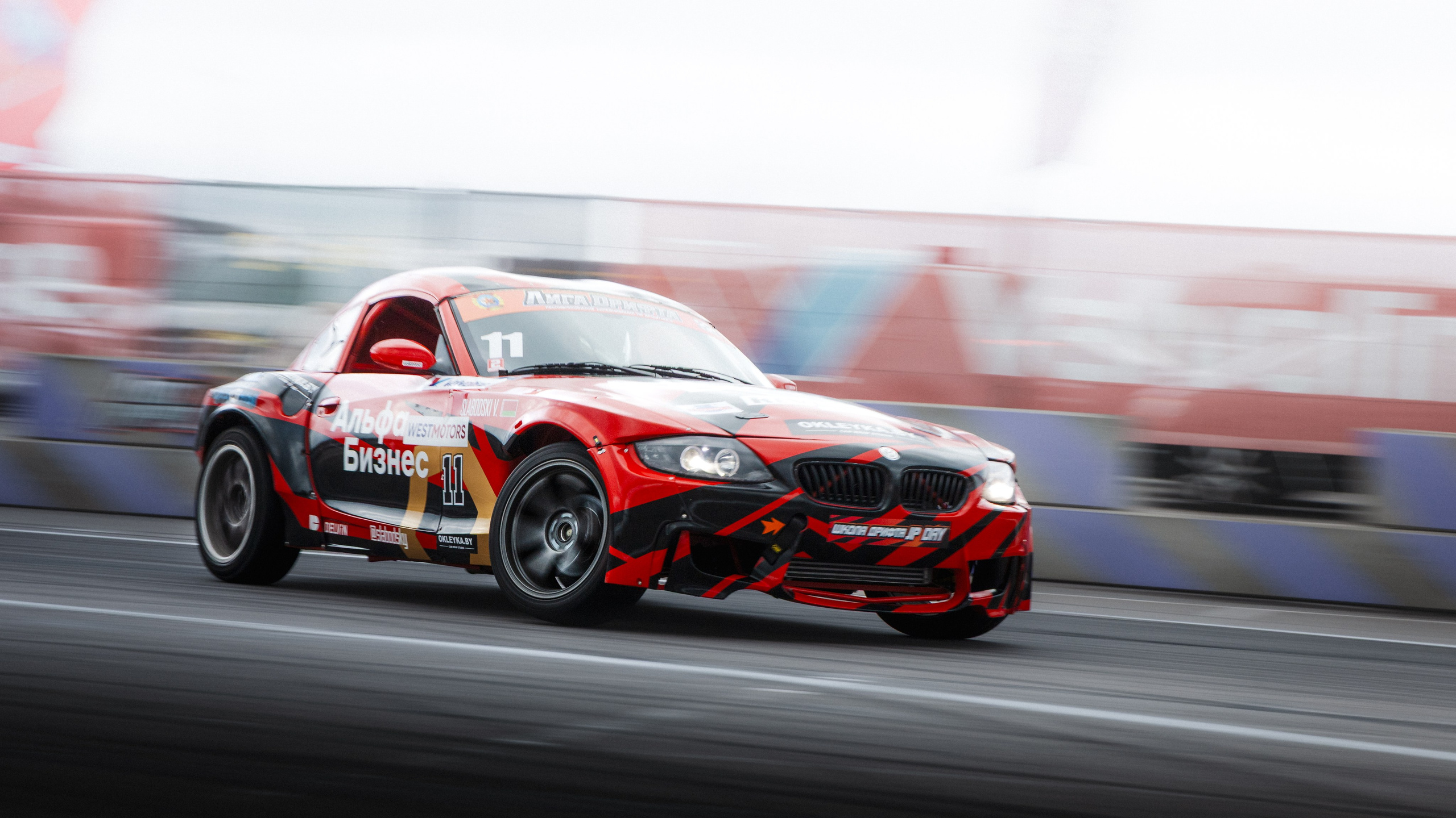 Дрифт-портфолио. Maxim Remizevich | Photographer