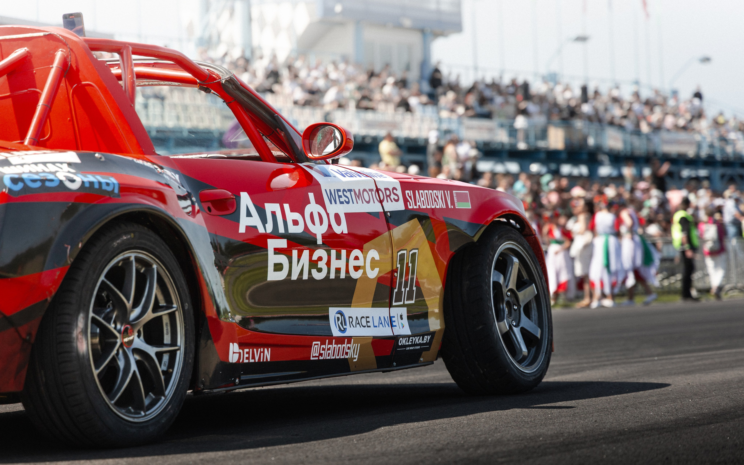 Дрифт-портфолио. Maxim Remizevich | Photographer