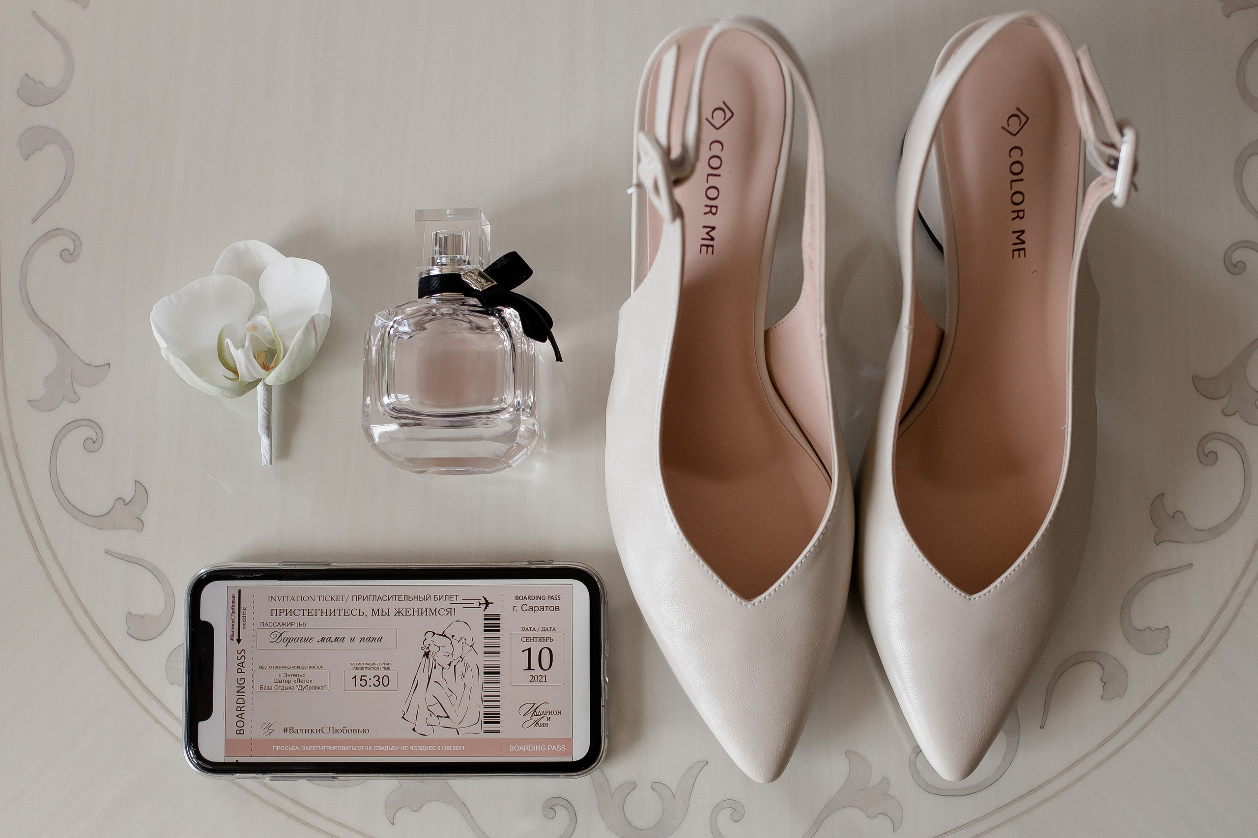 Алия + Илларион. Свадебный и семейный фотограф в Саратове Маша Паника