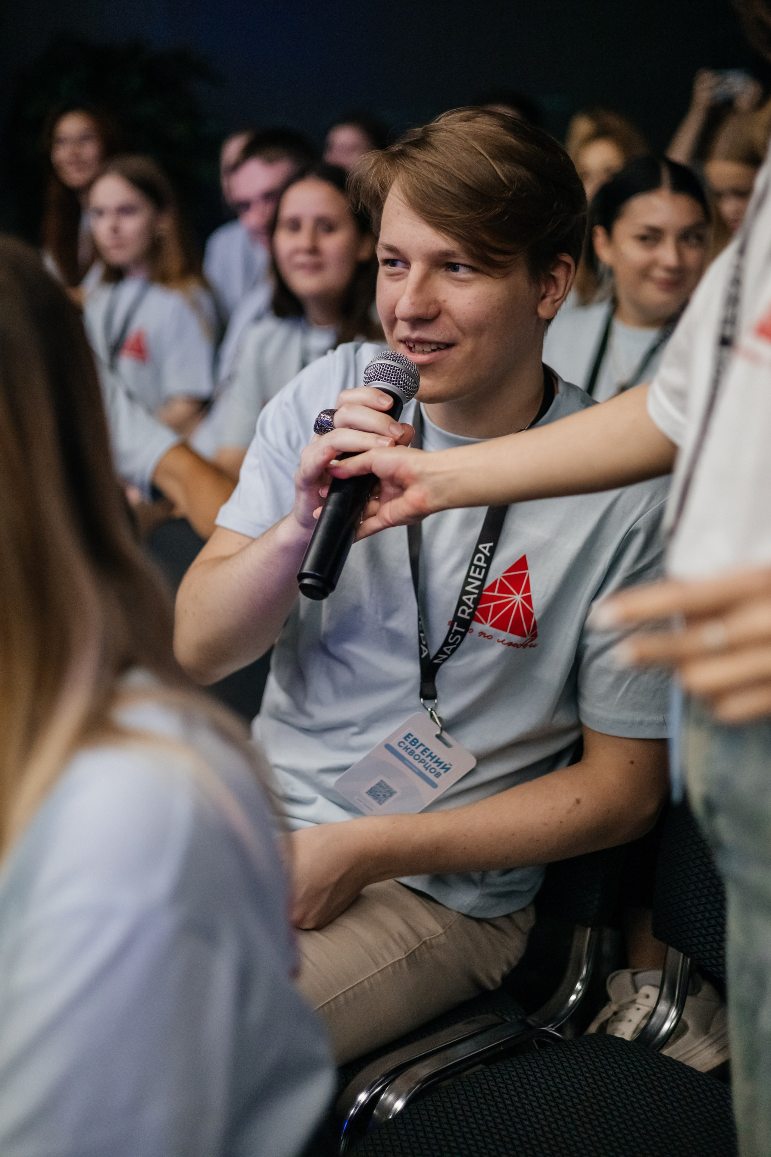 Всероссийский Форум Наставников NAST RANEPA. Дарья Нерсесян — фотограф в Ростове-на-Дону