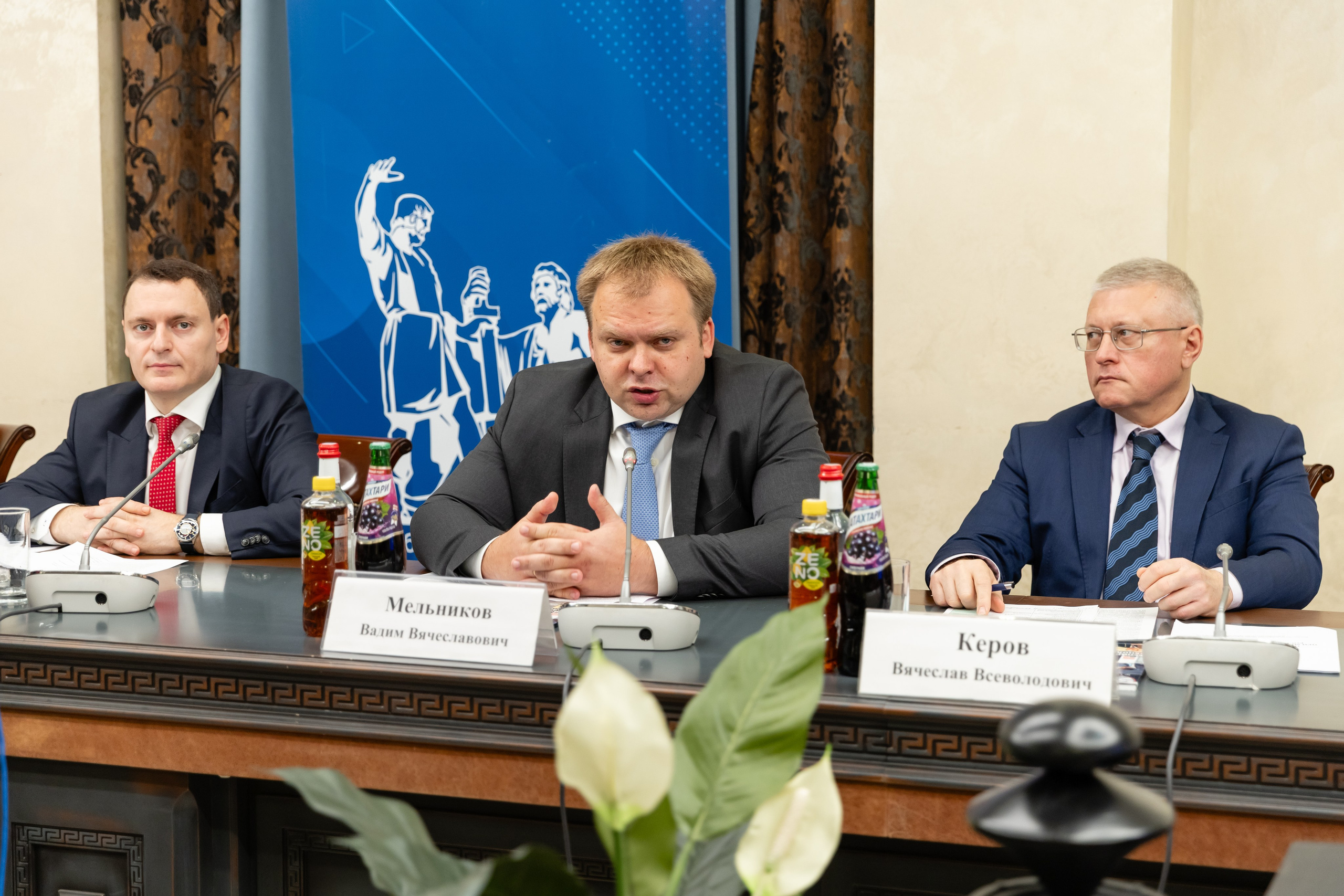 Заседание Общественной палаты РФ. Свадебный фотограф Москва