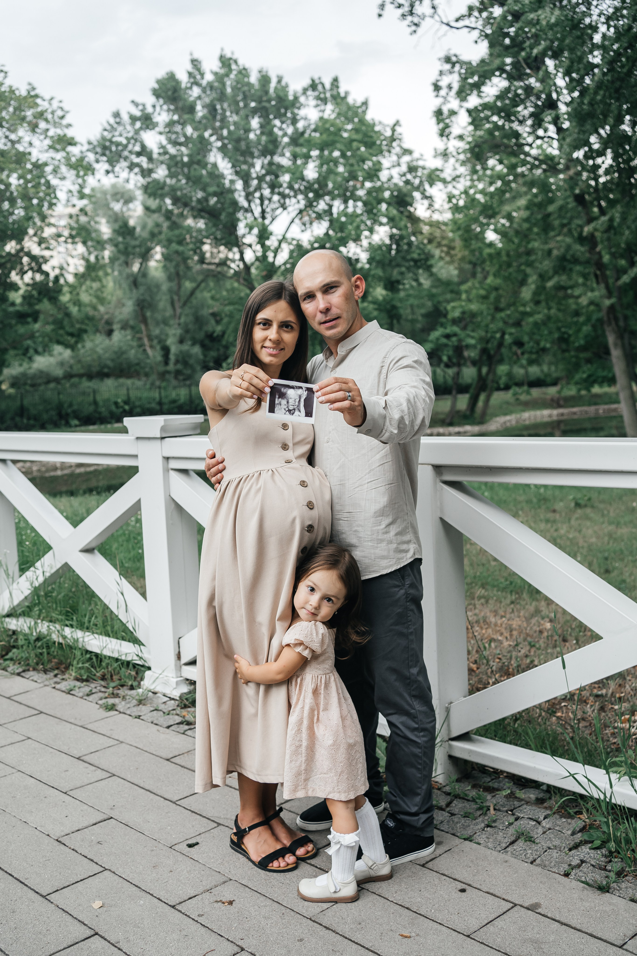 Абиша и Илья