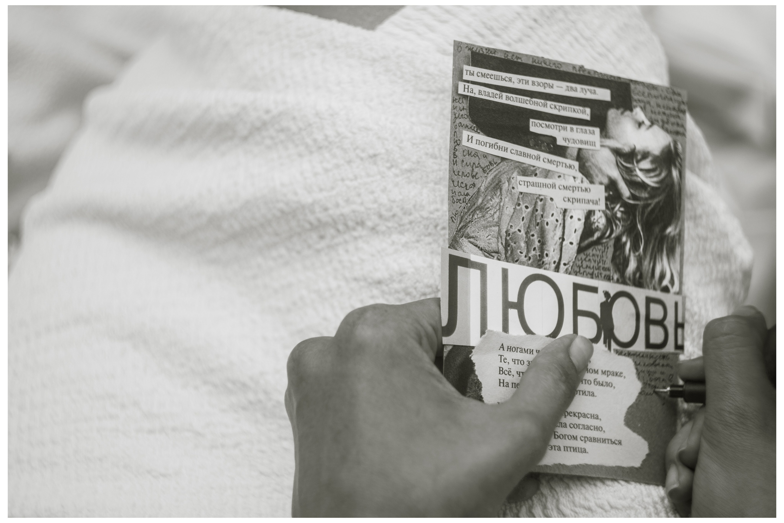 Организация Фотодней в Москве и Питере. Портретный и художественный фотограф в Москве