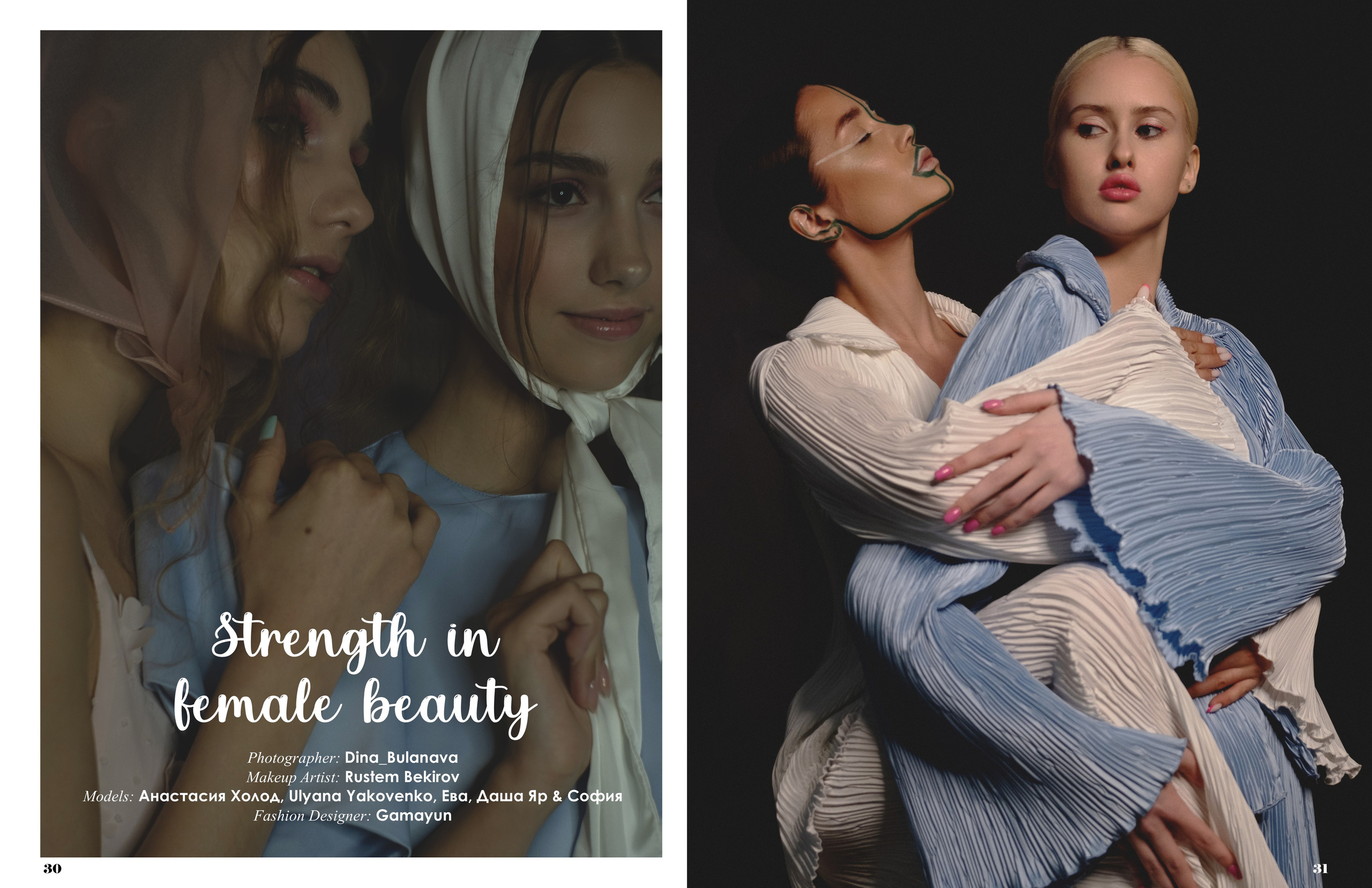 Fashion photographer sochi