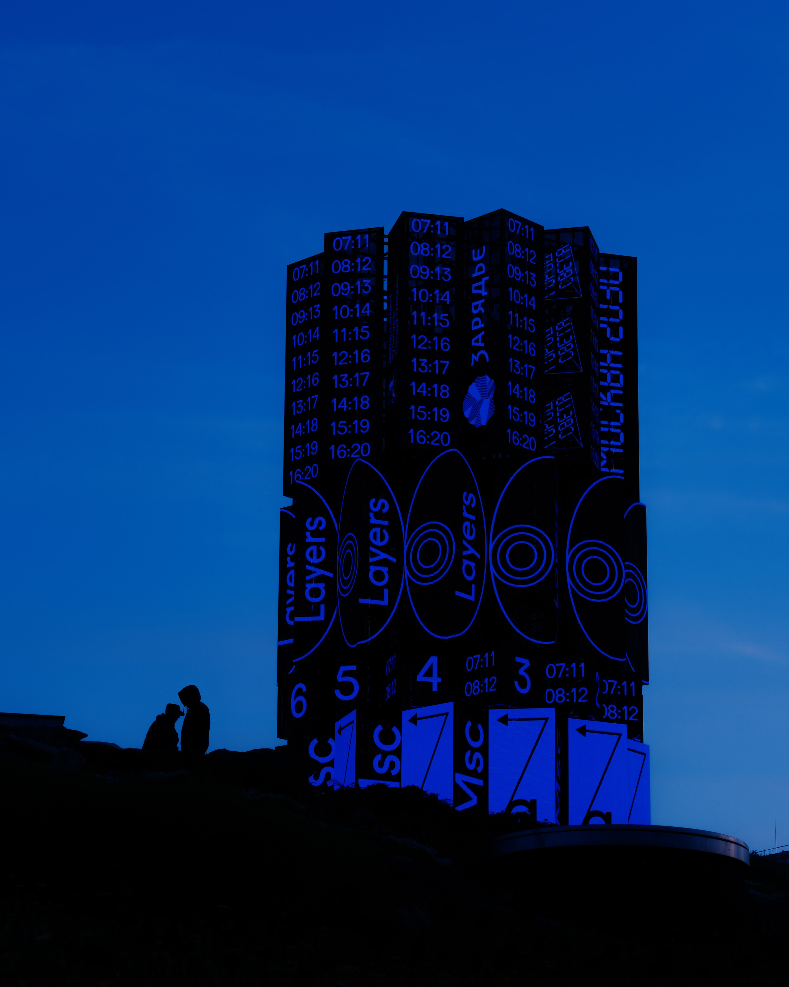 Twist &amp; Layers / Dreamlaser. @tomrus: Рустам Шагиморданов — фотограф