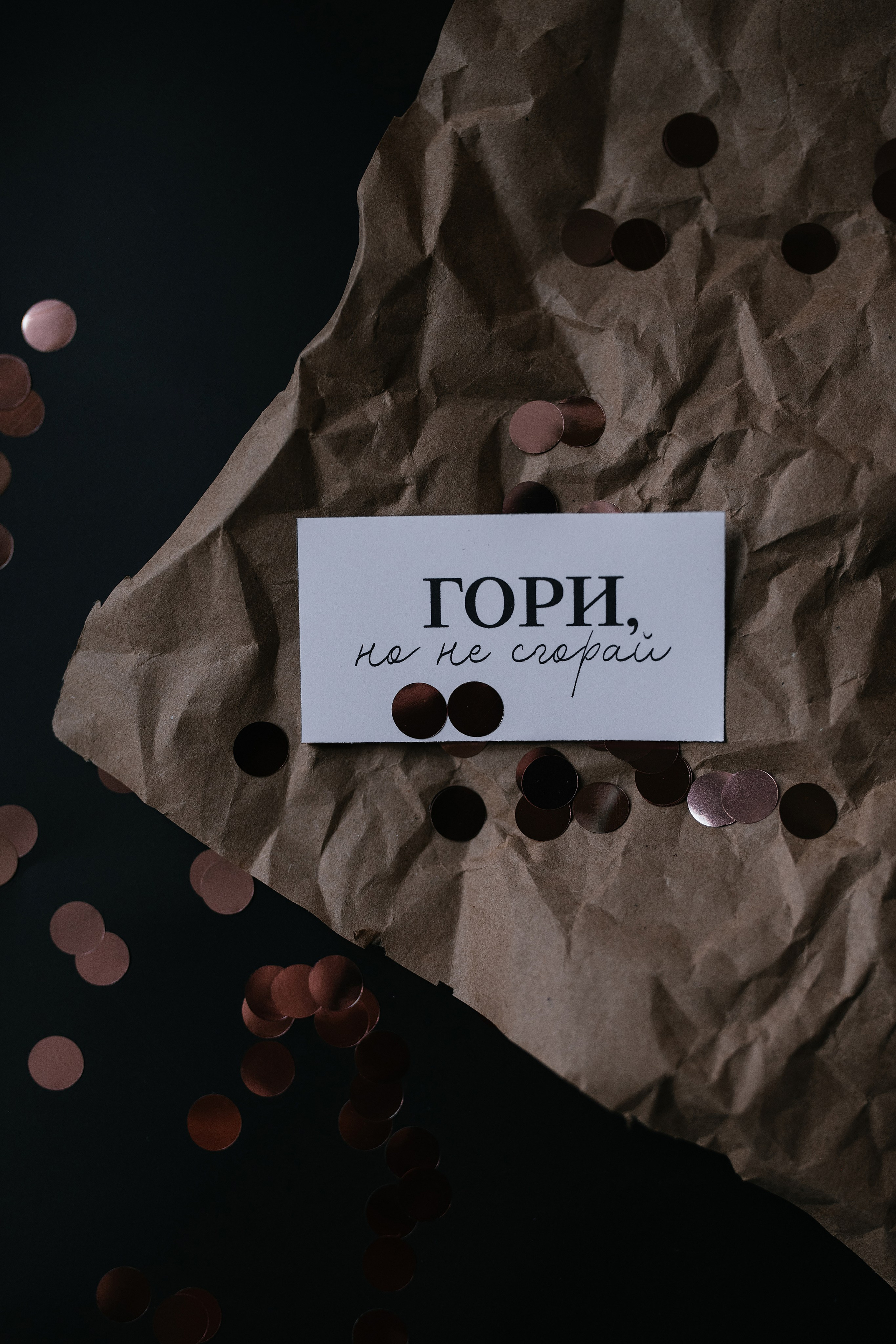 Мастерская свечей «Гори, но не сгорай». Свадебный, семейный фотограф в Рязани Лена Брант