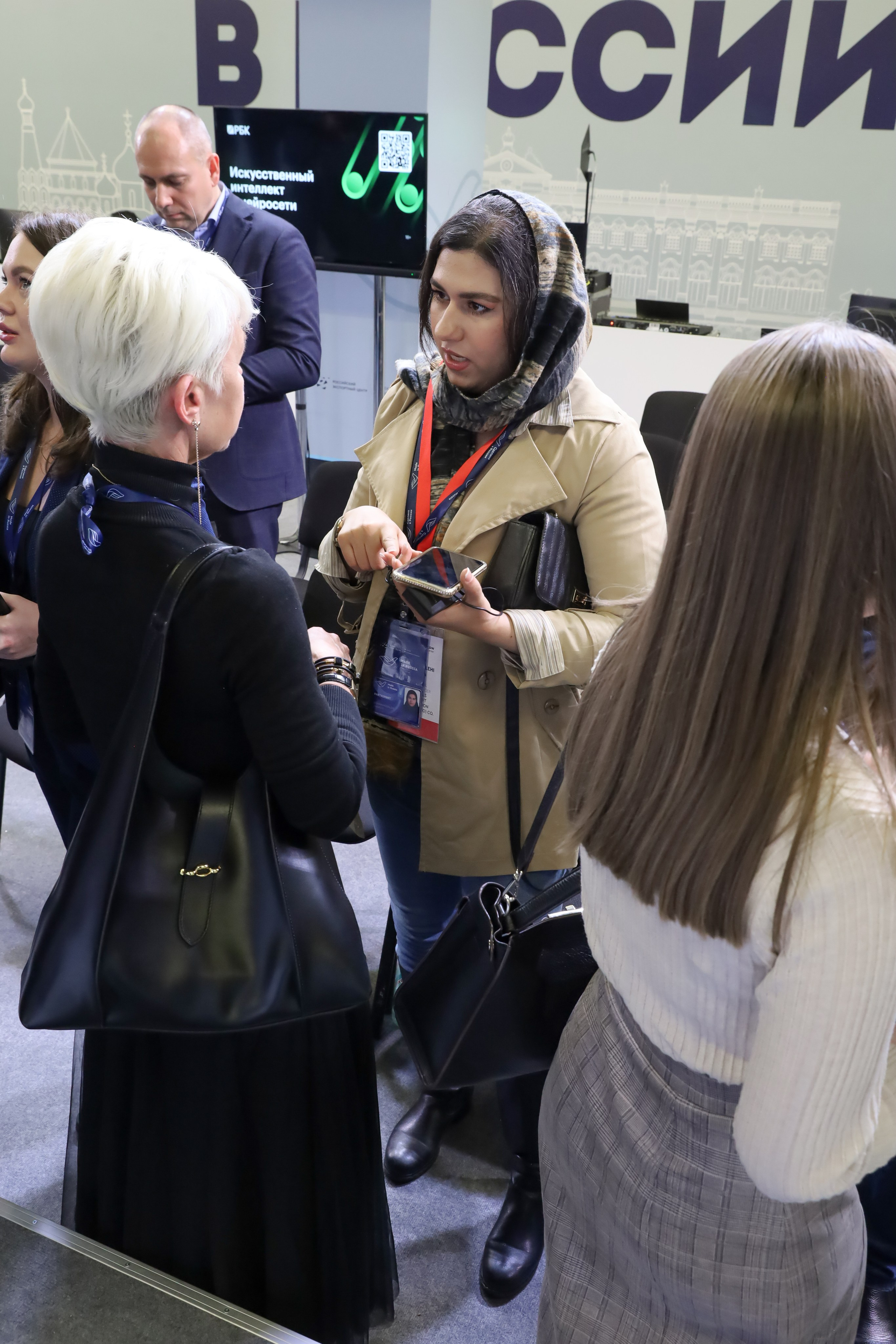 ФОРУМ «СДЕЛАНО В РОССИИ». Фотограф мероприятий Ирина Каширина