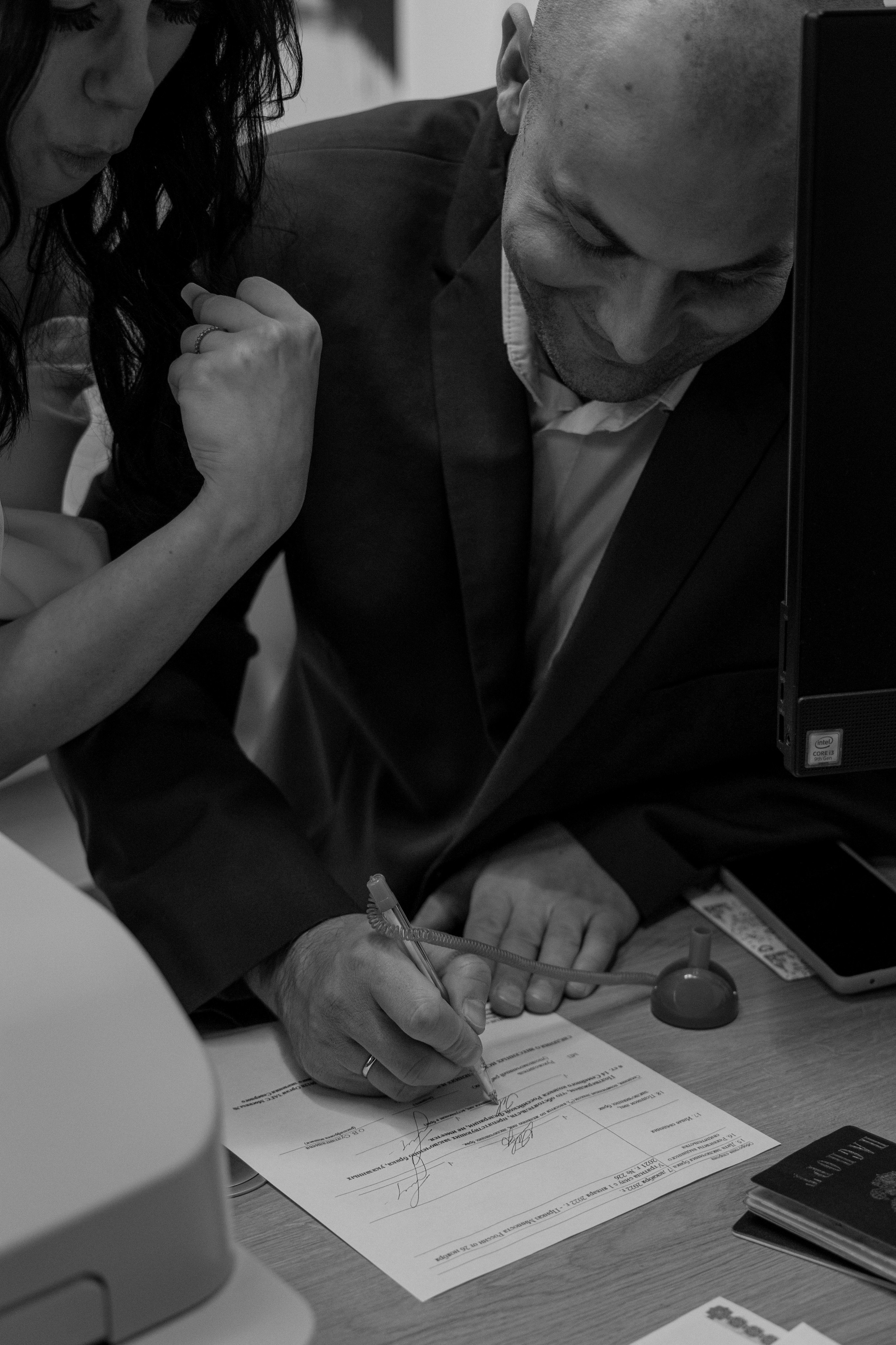 Максим и Татьяна. Фотограф Москва Людмила Белова