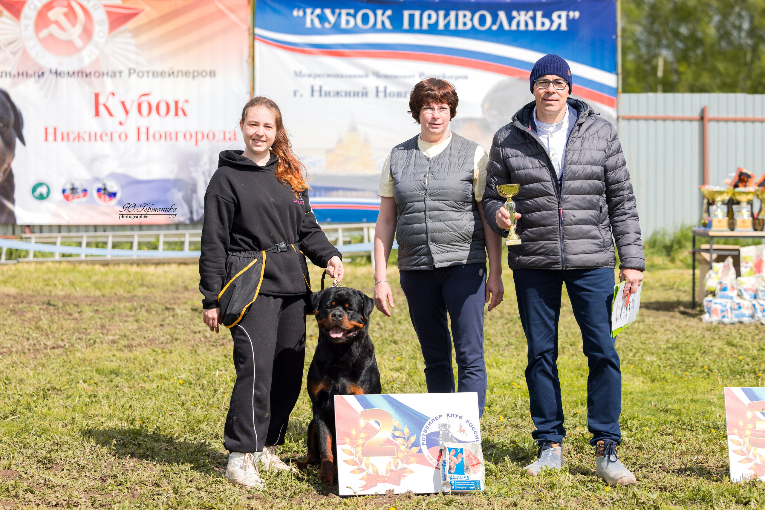 Нижний Новгород 2хмоно ротвейлеров 10-11.05.2025. Фотограф-анималист Юлия Германика