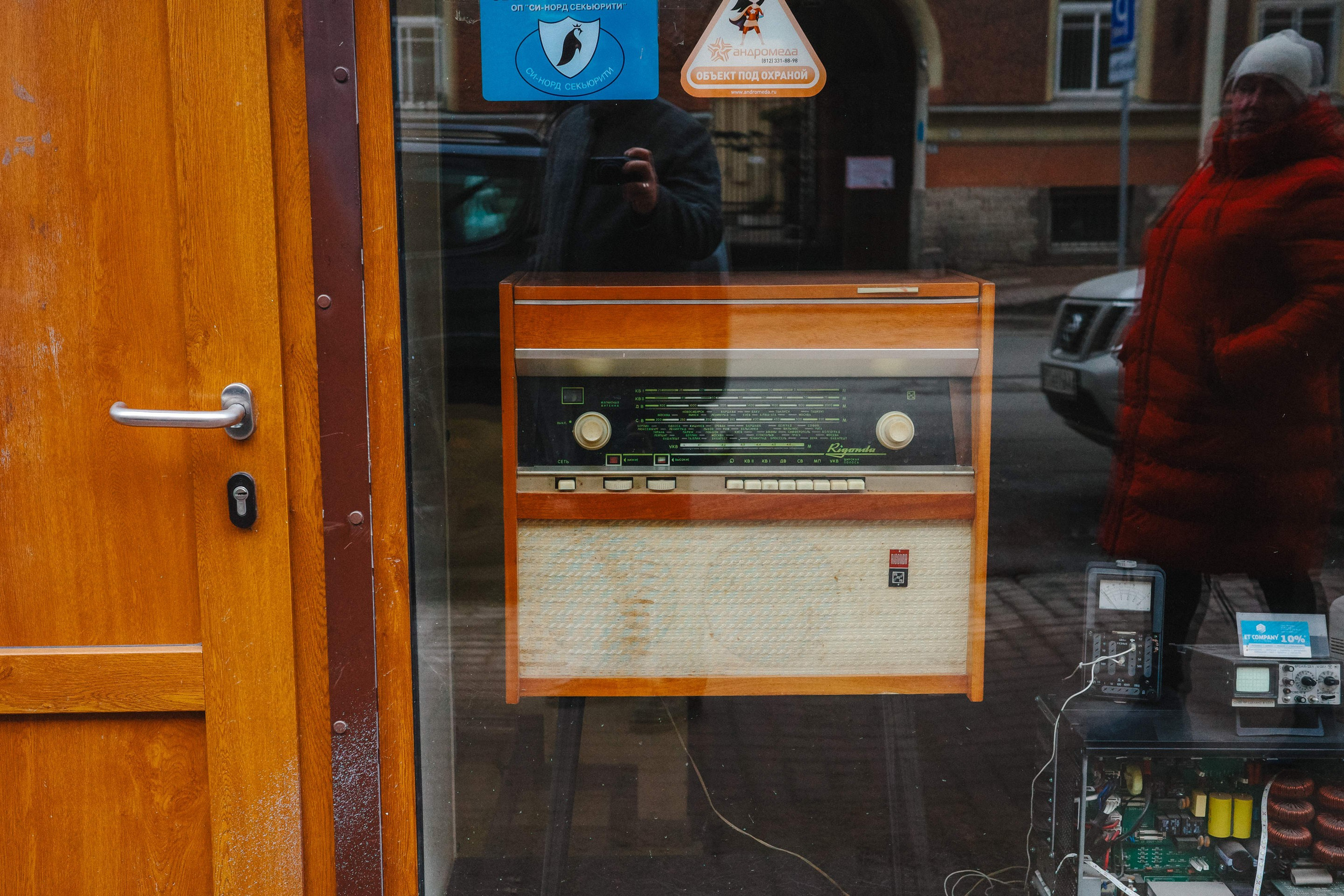 2024.03. Фотограф Алексей Алексеев