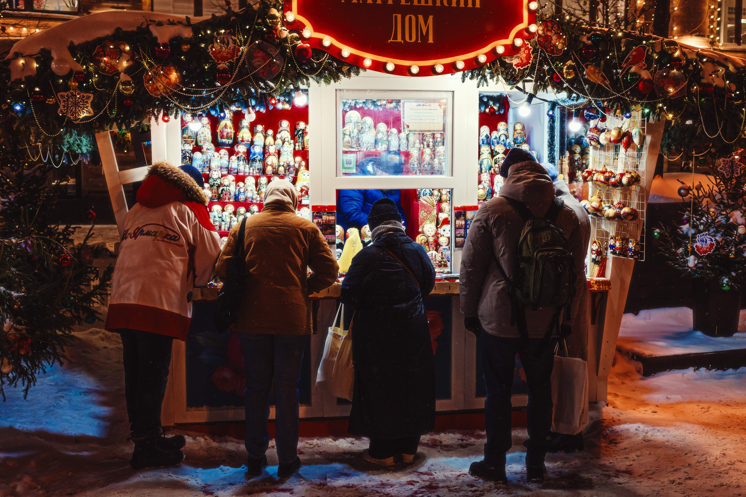 2023.12. Фотограф Алексей Алексеев