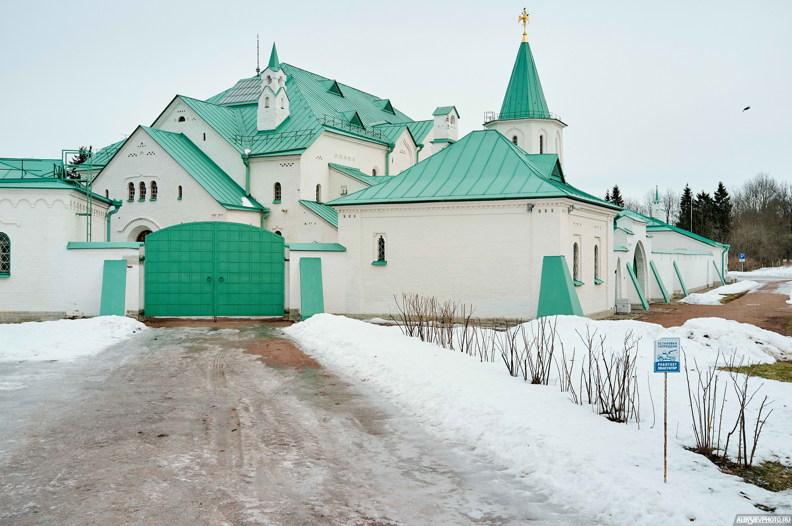 2021.03. Фотограф Алексей Алексеев