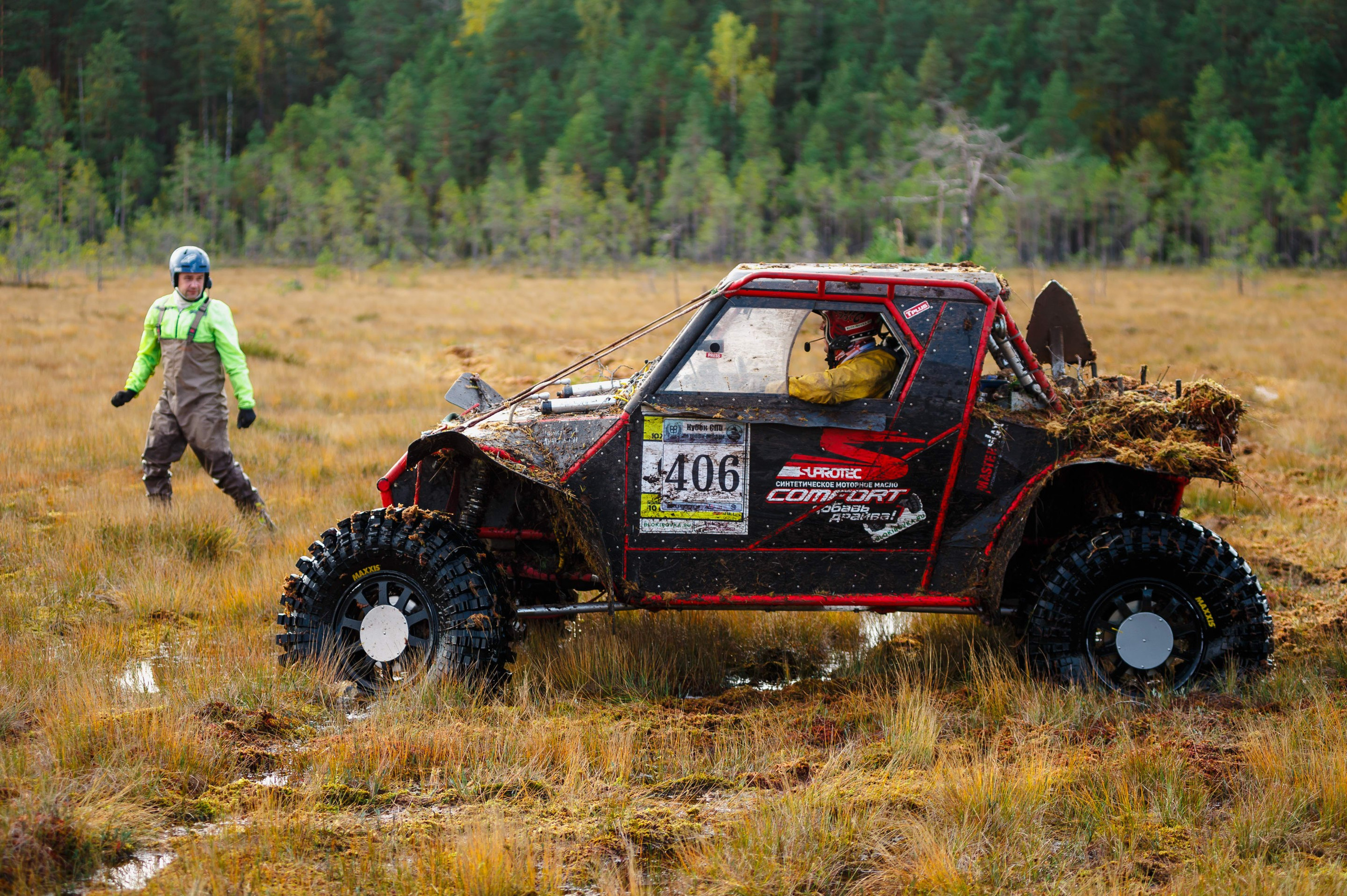 Кубок СПб по трофи-рейдам 04-06.10.2024 — день 1. Фотограф Алексей Алексеев