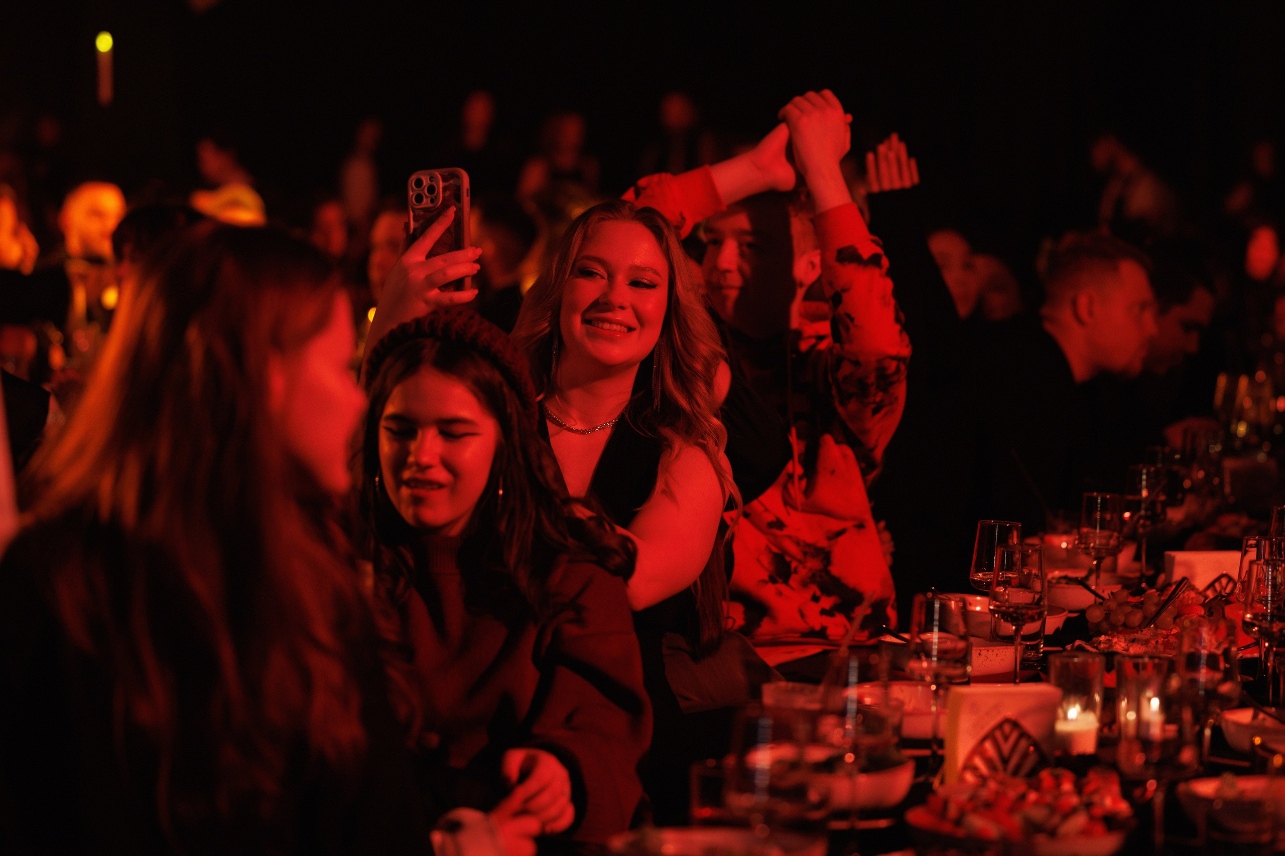 СОТКА. Главная