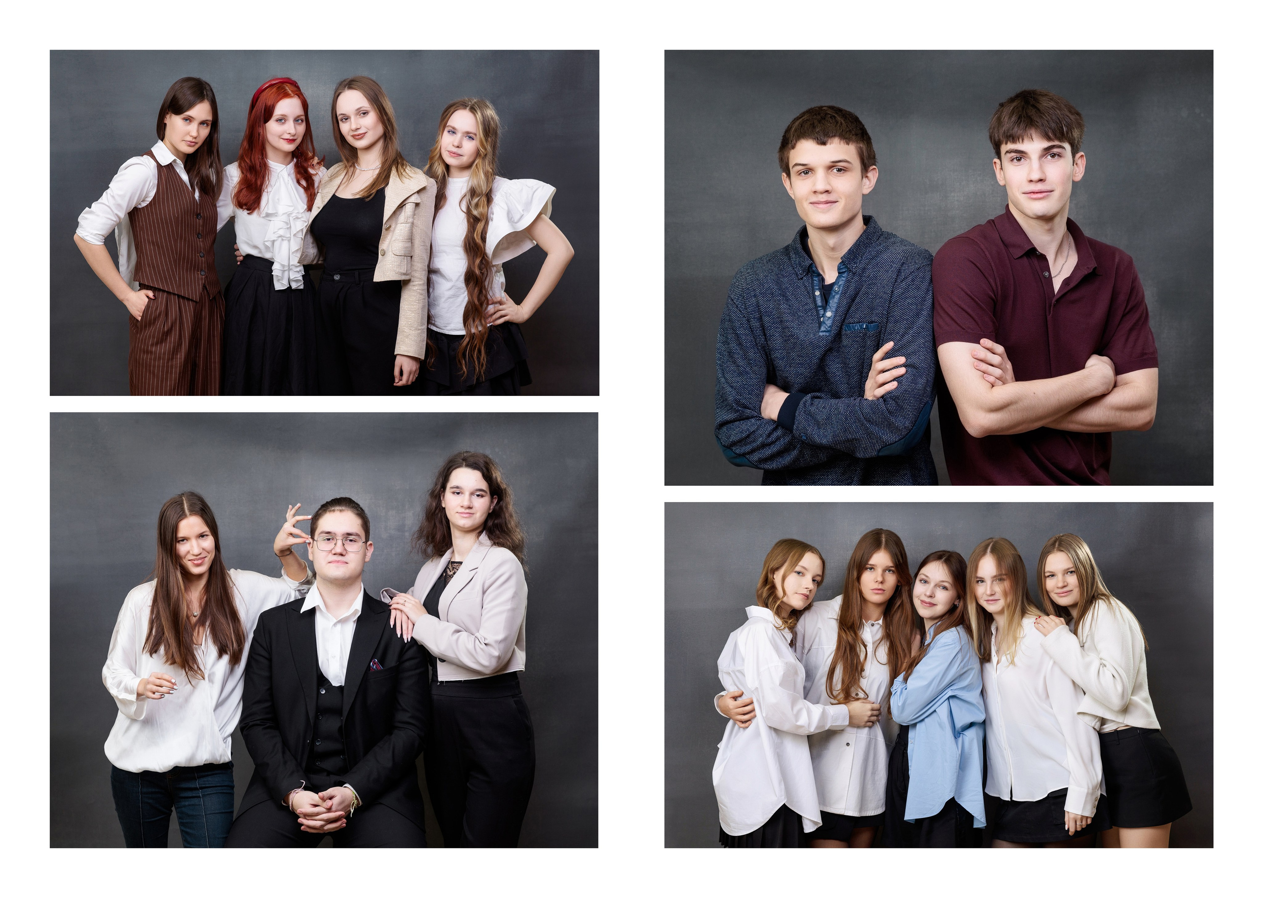 Школьные альбомы. Семейный фотограф Екатерина Шустрова Москва и Одинцово