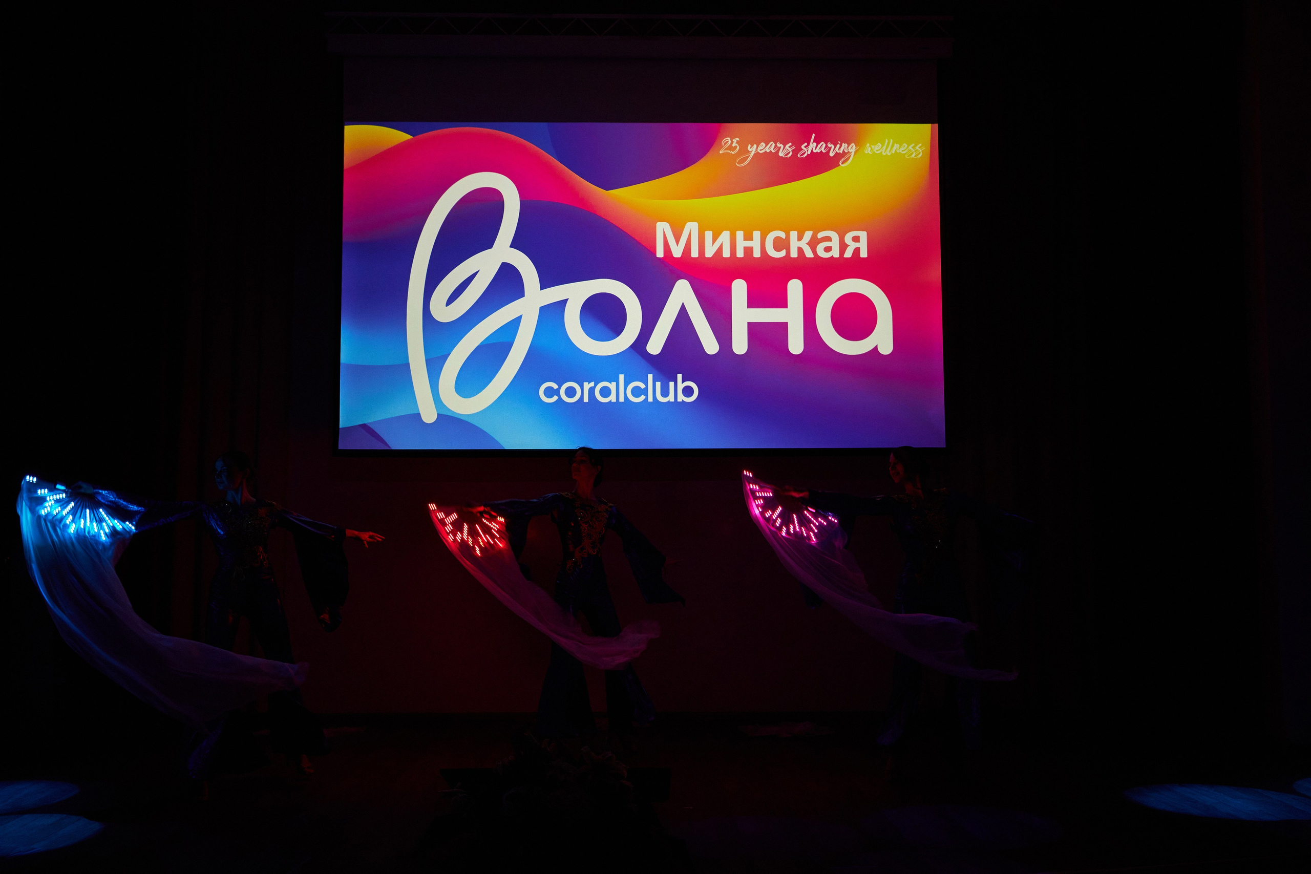 Coral Club. Свадебная, репортажная фотосъемка и видеосъемка в Минске. Илья и Юлия Ширмановы. Фотограф | Видеограф | Минск