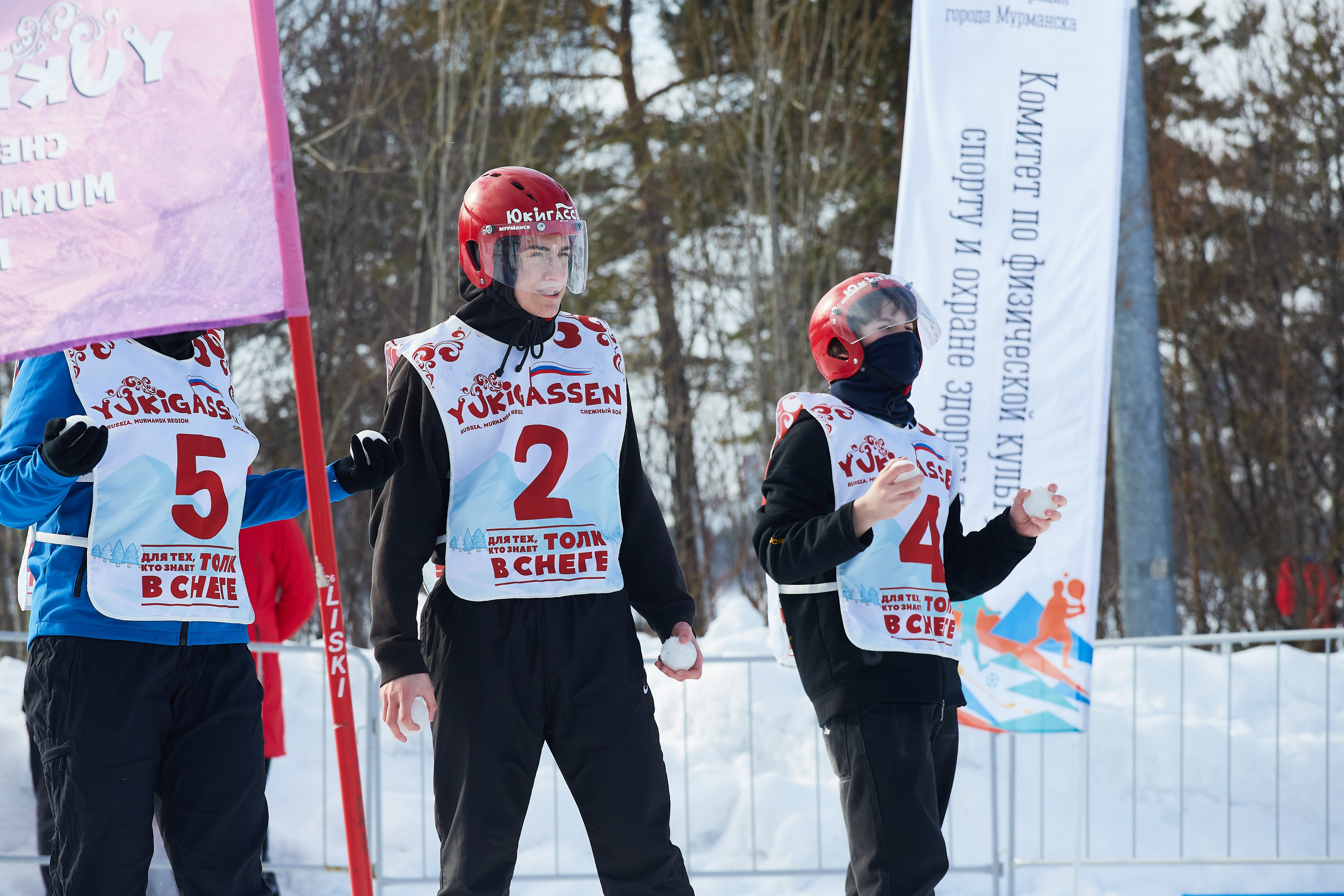 Юкигассен. Фотограф Мурманск Екатерина Мотькина